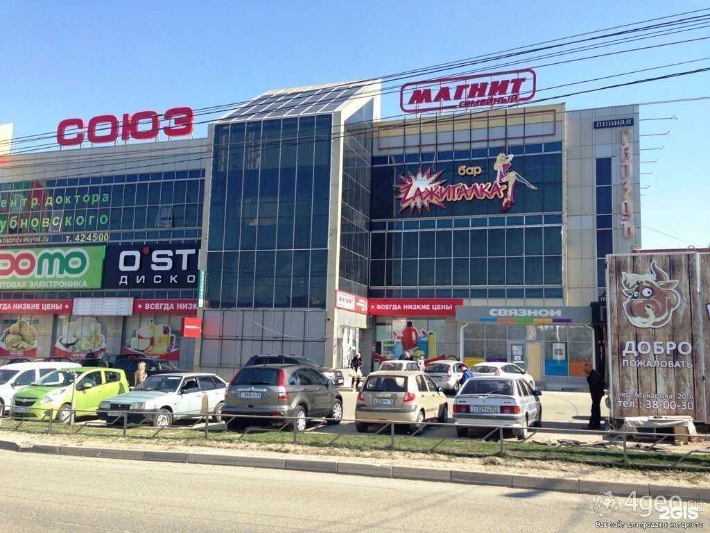 Отзывы на компанию Eva в Ставрополе c фото