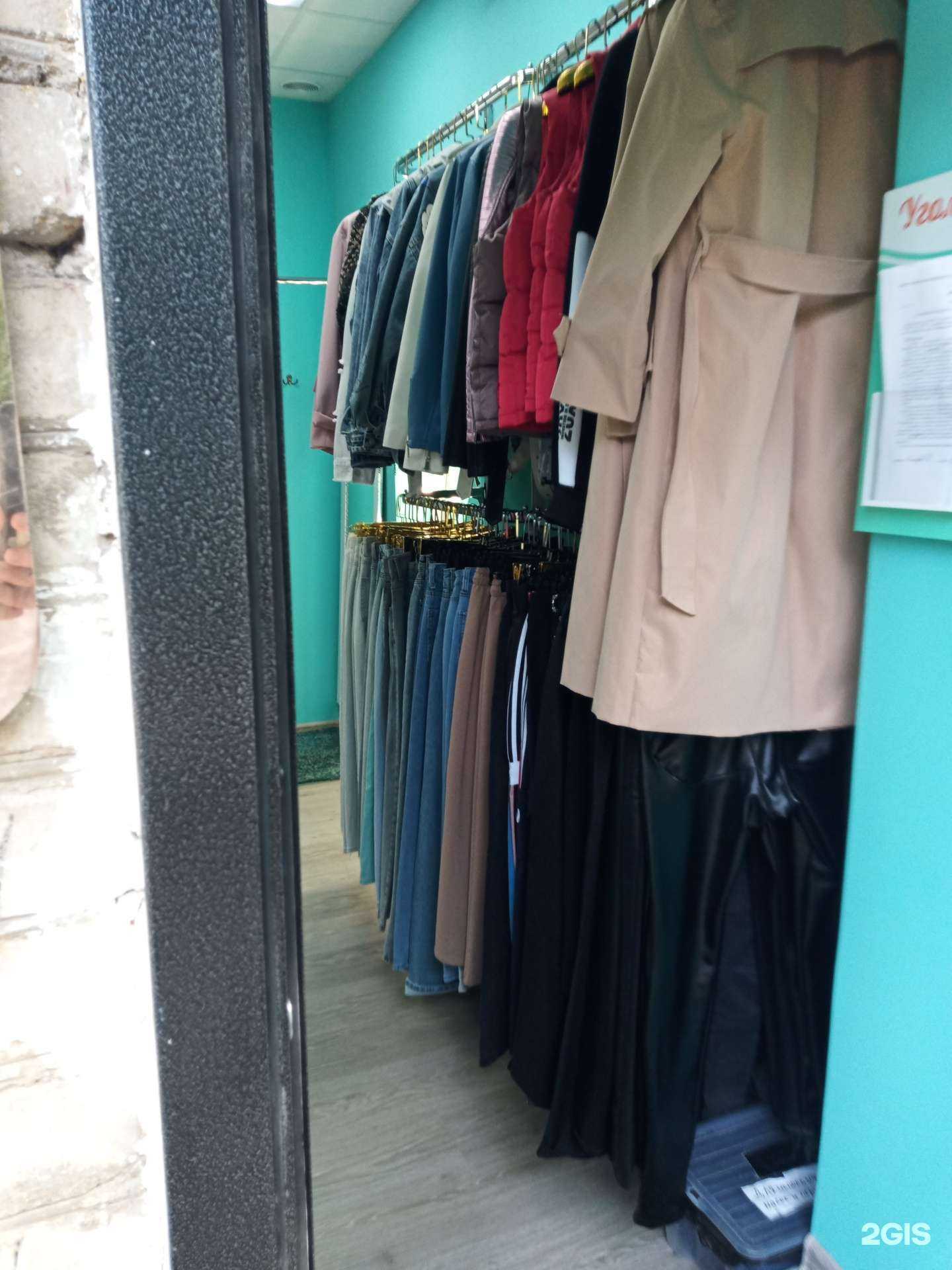 Отзывы на компанию Lady shops в Чехове c фото