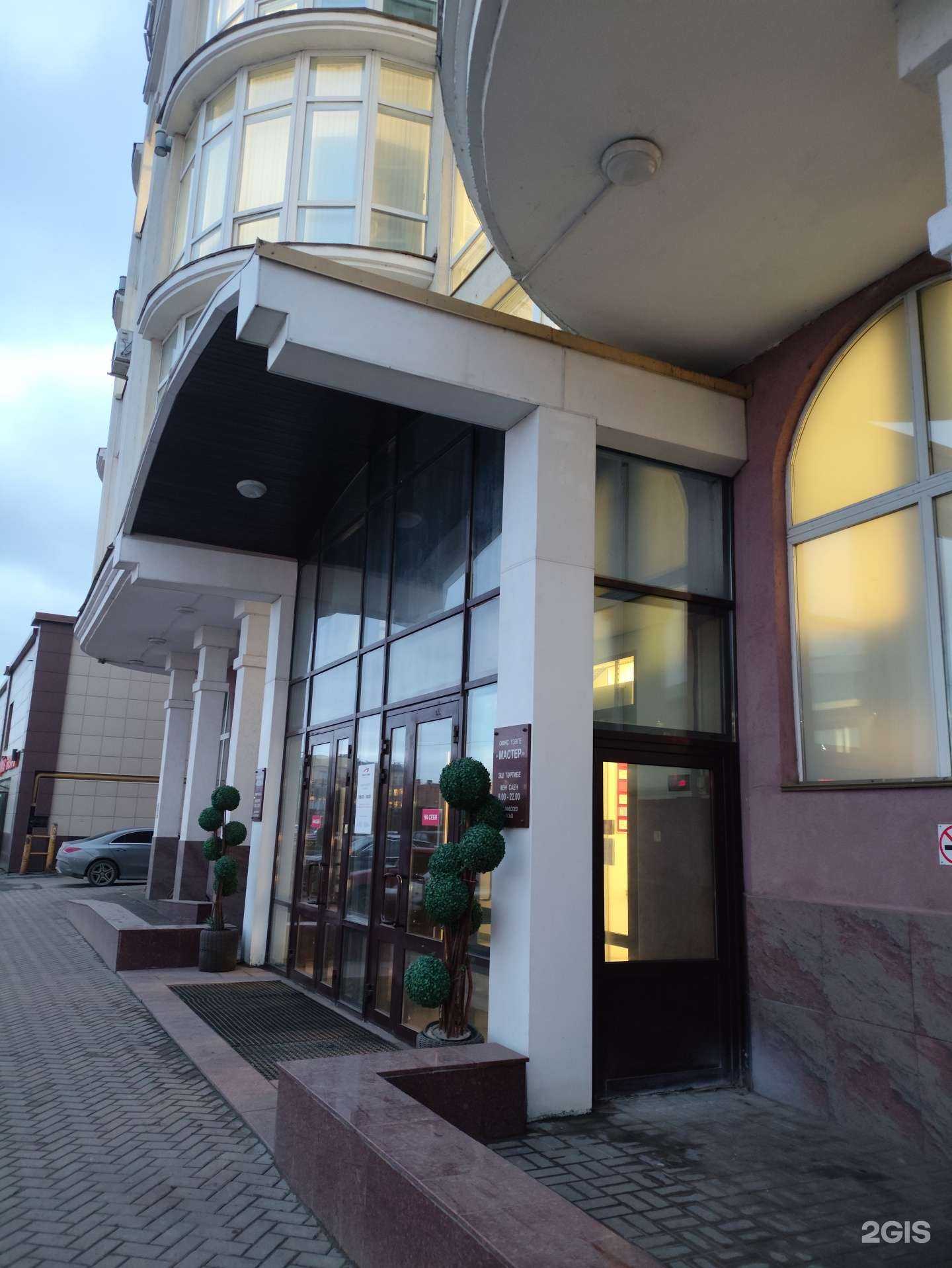 Отзывы на компанию Стальной арсенал в Казани c фото