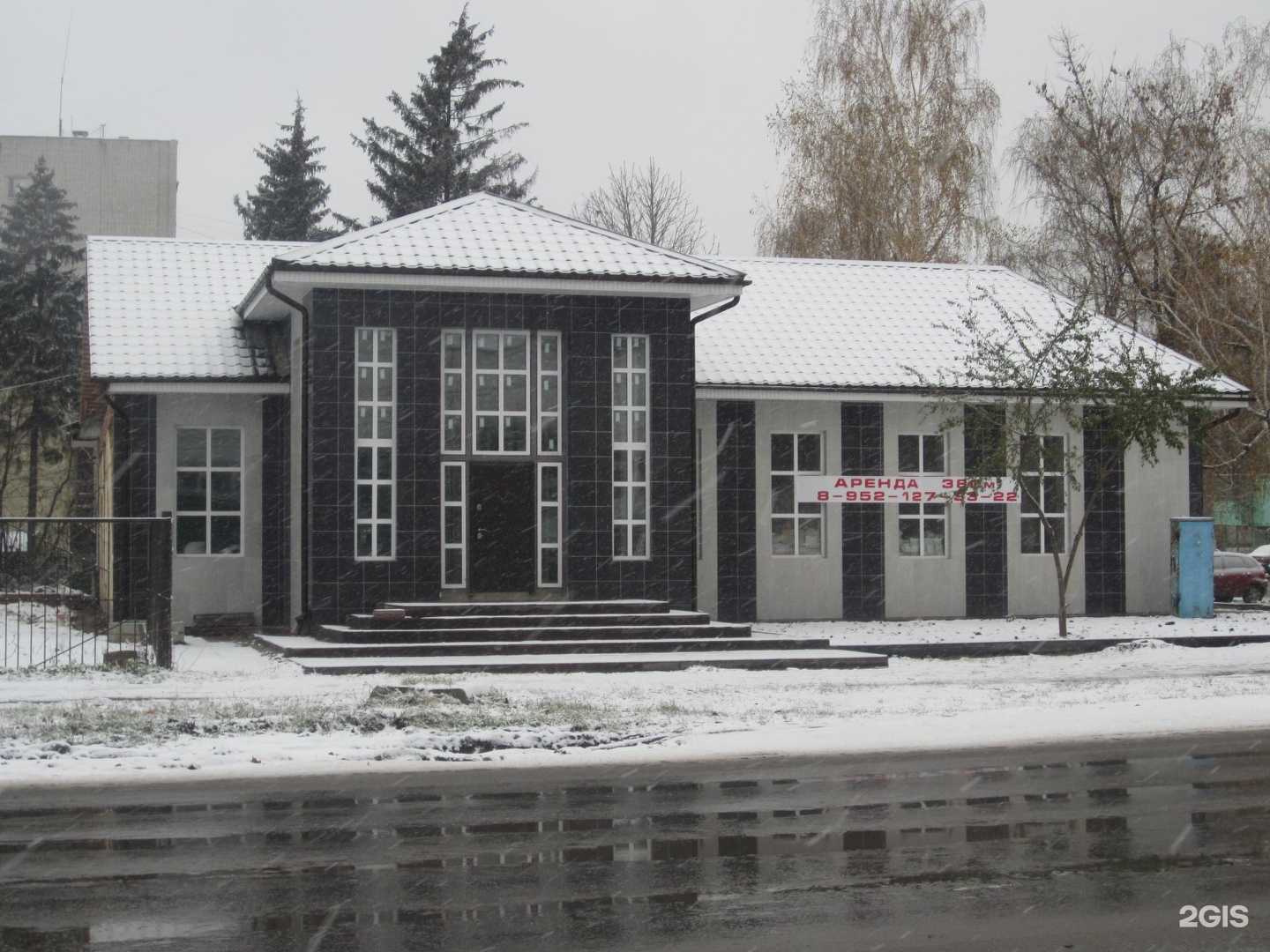 Отзывы на компанию Дверной вопрос в Рязани c фото - фотография 2 из 2