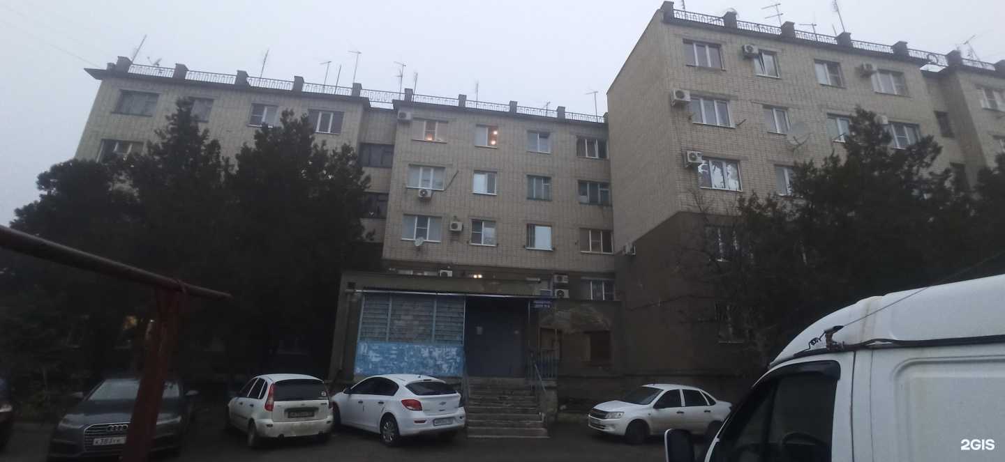 Отзывы на компанию ГранДекор в Ставрополе c фото - фотография 2 из 2