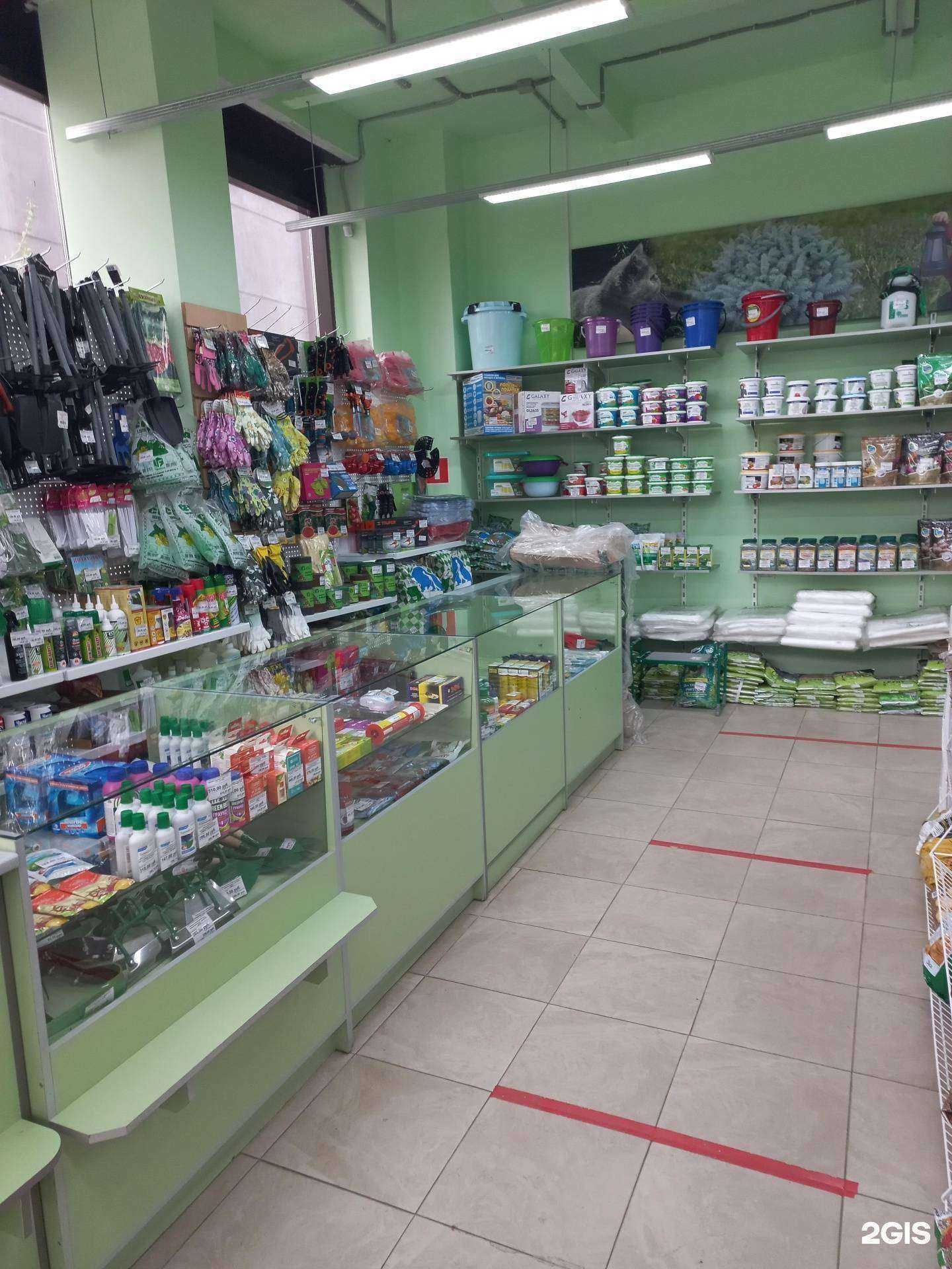 Отзывы на компанию Удачный сад в г. Иркутск c фото