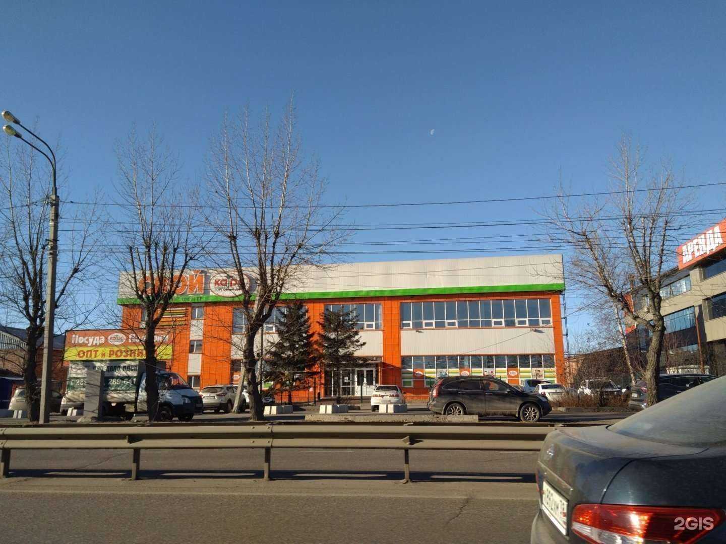 Отзывы на компанию Транссеверком в г. Иркутск c фото