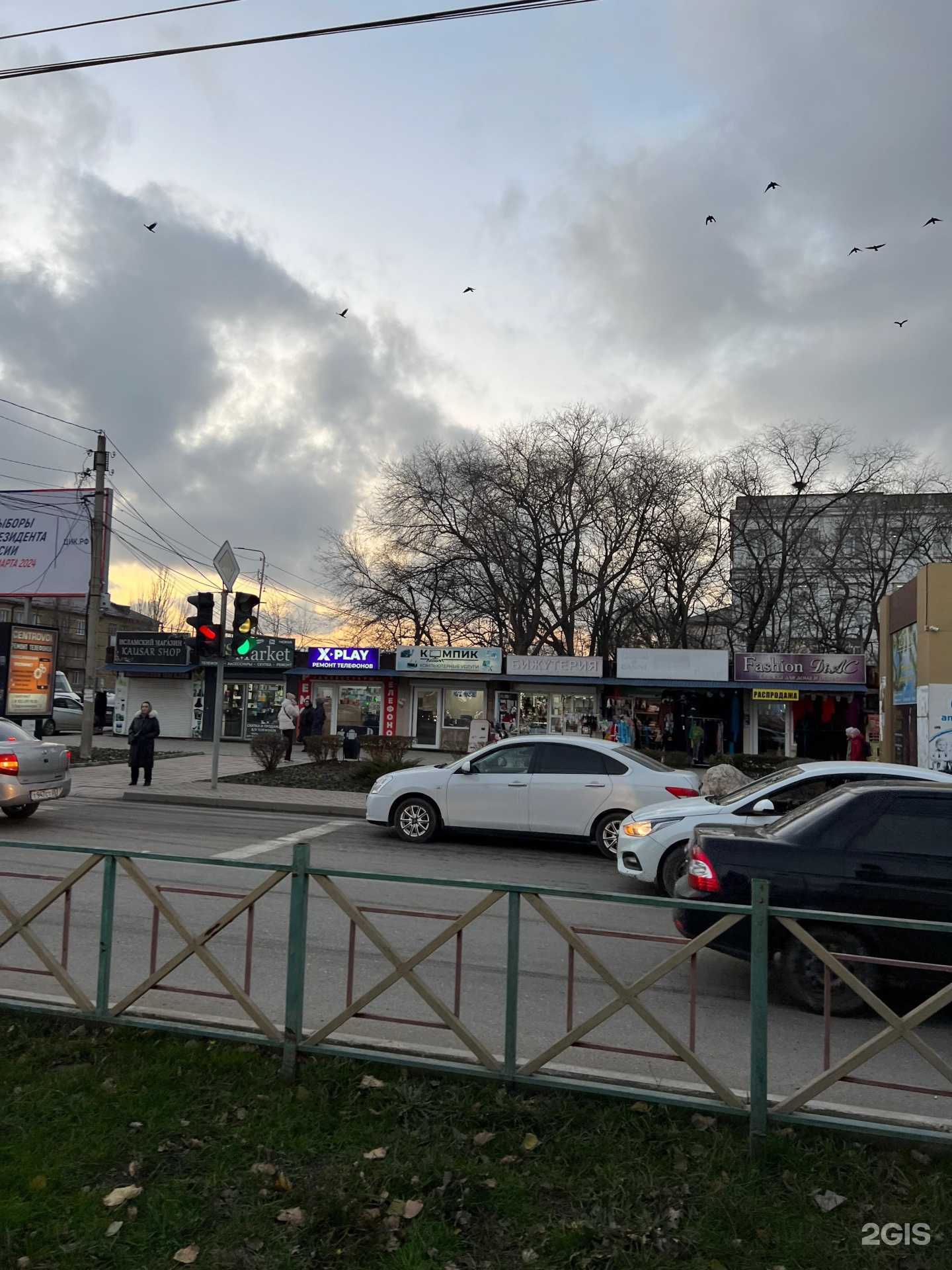 Отзывы на компанию Ювелирная мастерская в Каспийске c фото - фотография 2 из 2