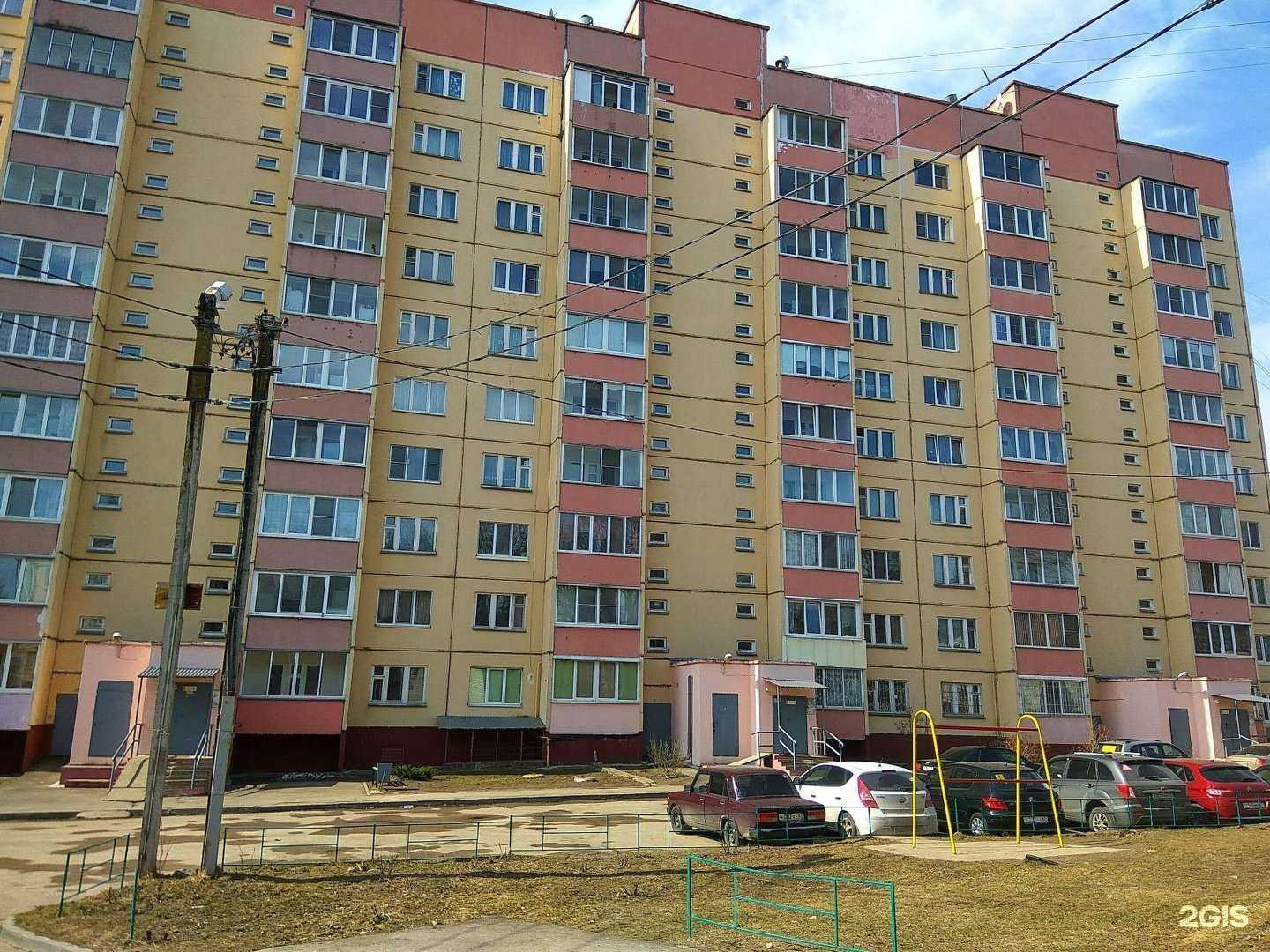 Отзывы на компанию Мир бухгалтерии в Смоленске c фото - фотография 2 из 2