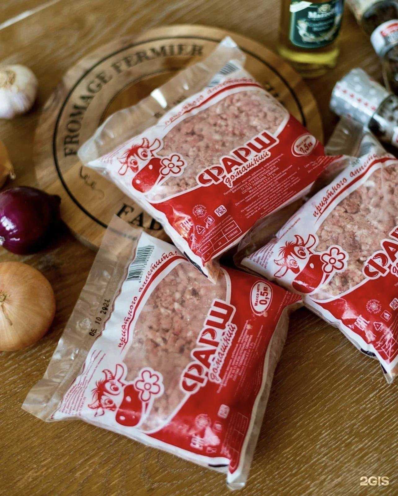 Отзывы на компанию Карина в Хабаровске c фото