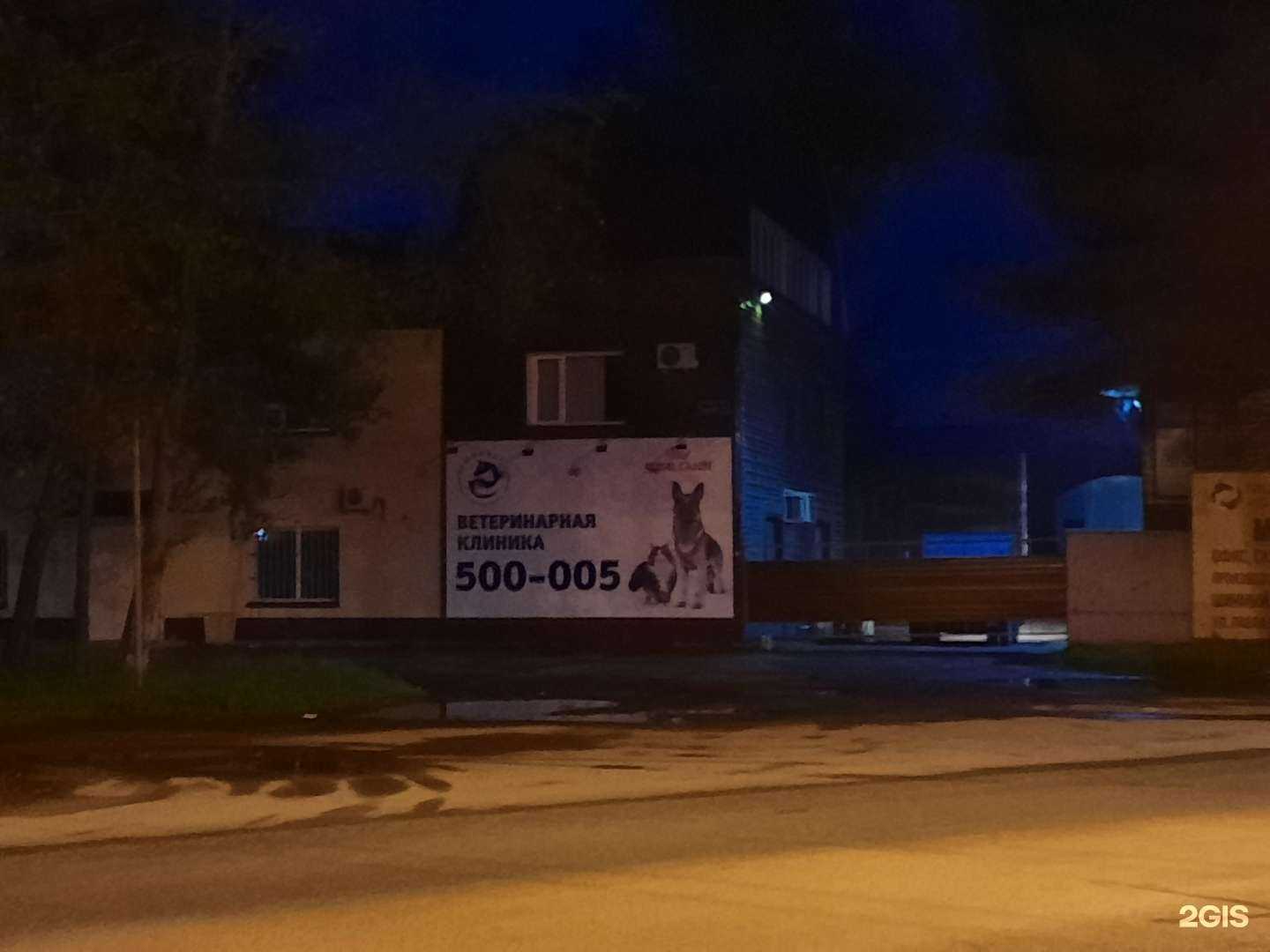 Отзывы на компанию Майнинг Ресурс в Хабаровске c фото - фотография 2 из 2