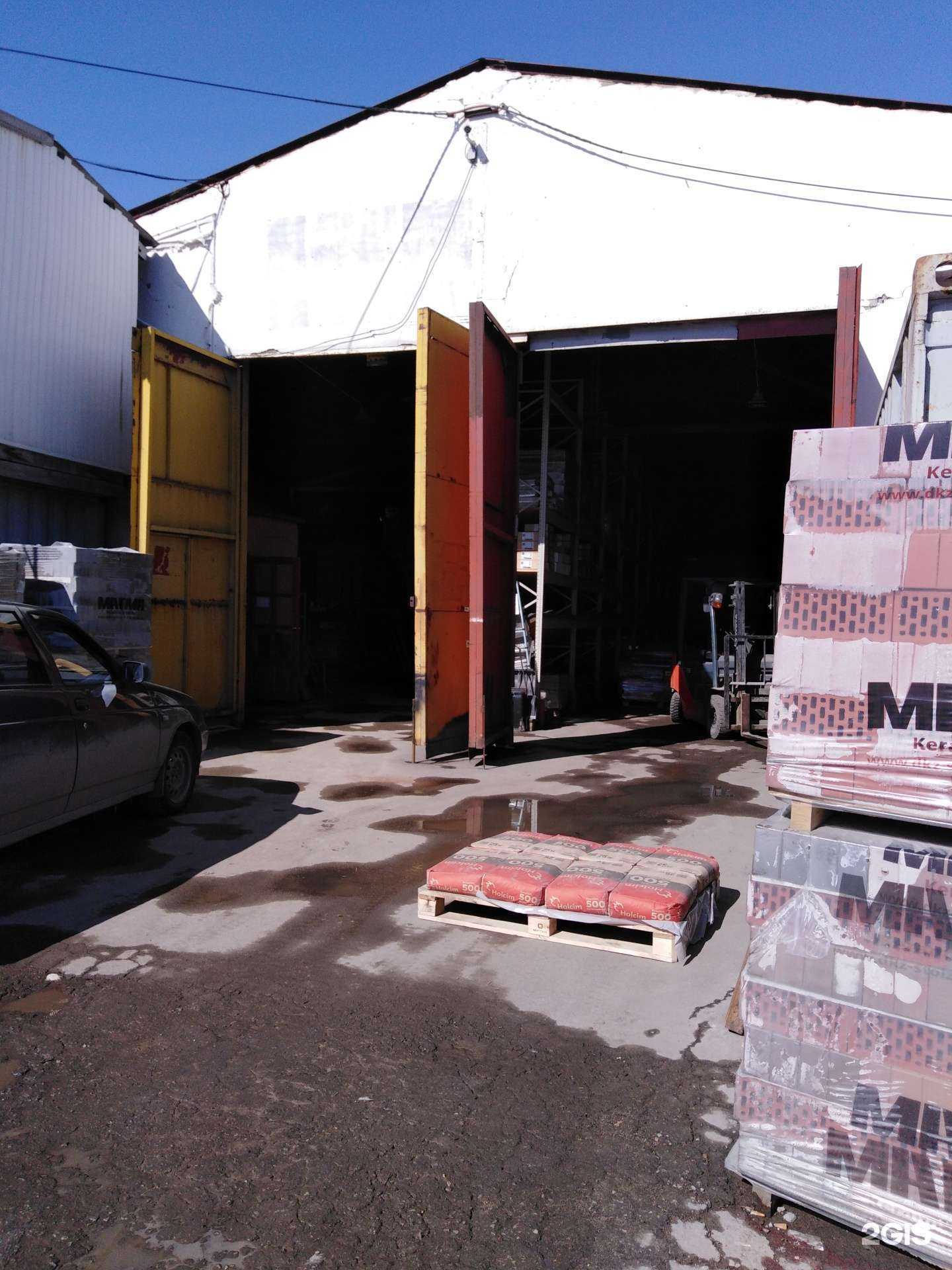 Отзывы на компанию Печной центр в Саратове c фото