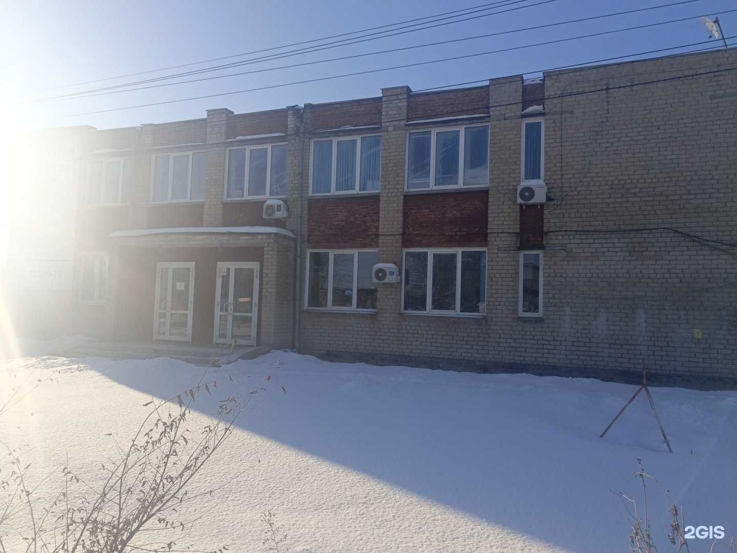 Отзывы на компанию Инрост Мет в Челябинске c фото