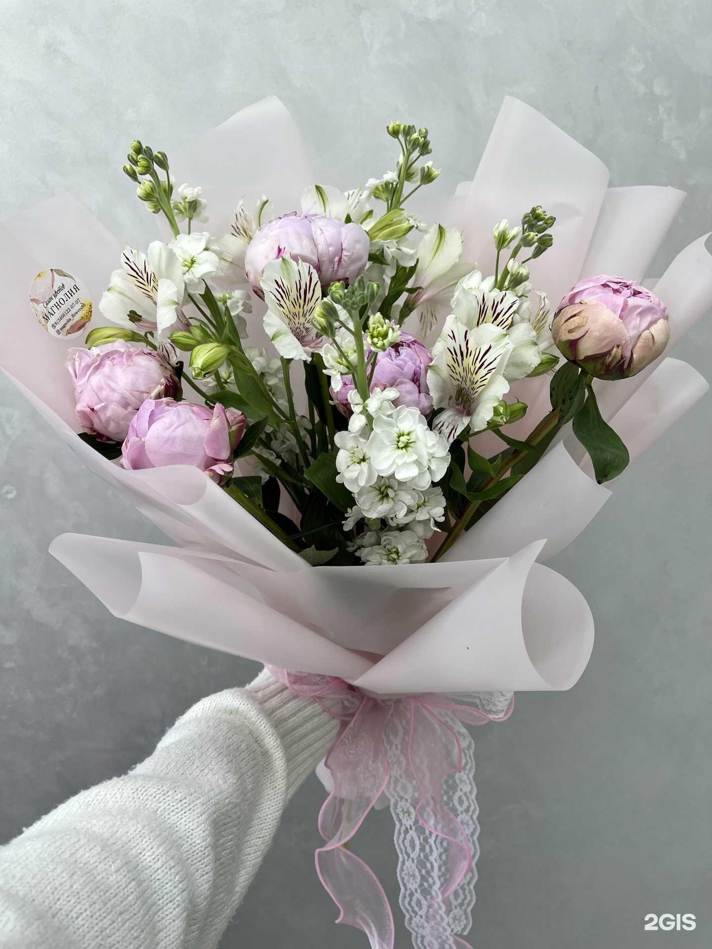 Отзывы на компанию Магнолия в Нижневартовске c фото