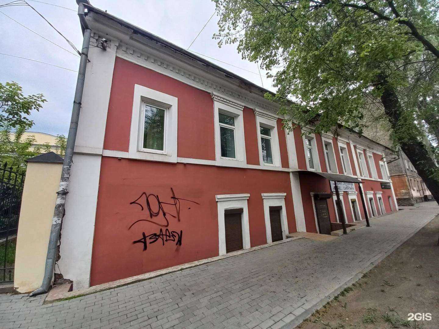 Отзывы на компанию Правовые решения в Иркутске c фото