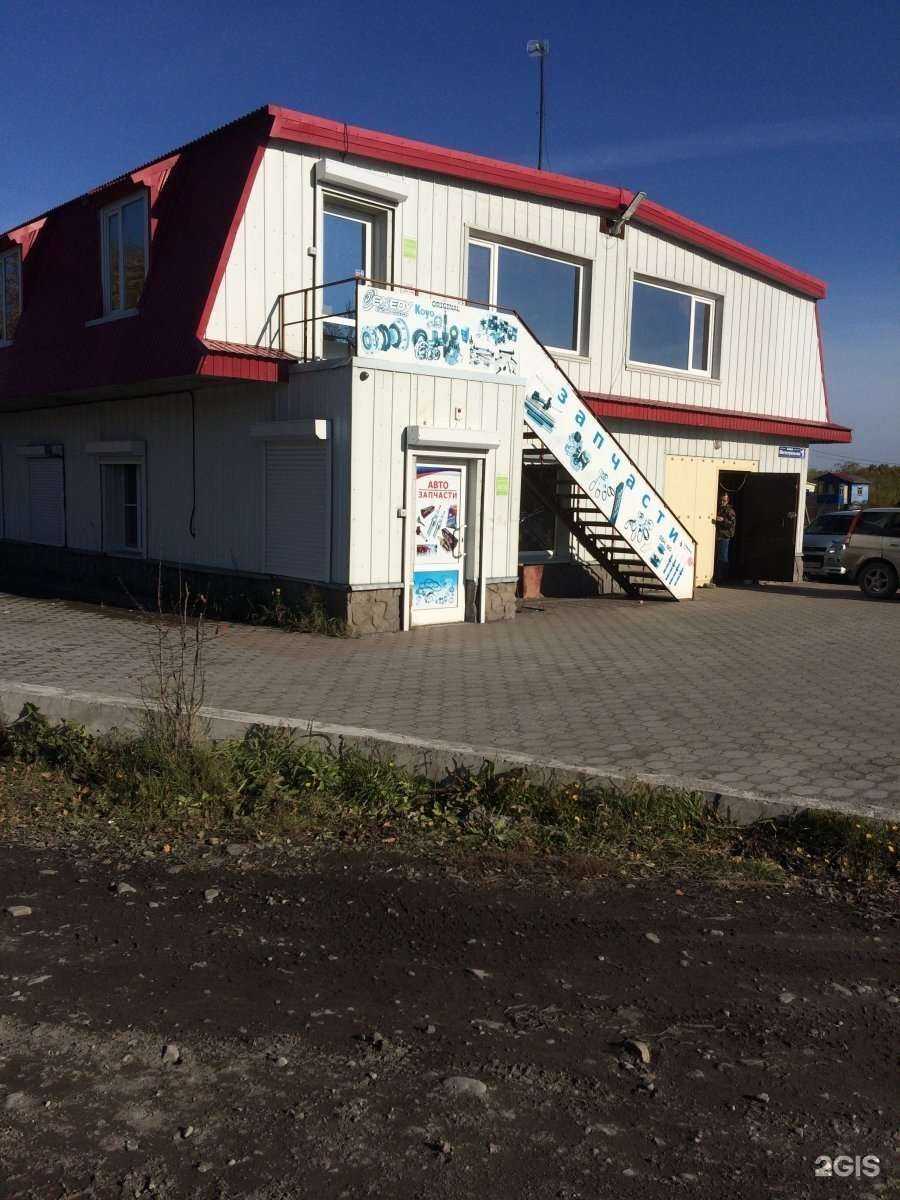 Отзывы на компанию Акб в г. Елизово c фото