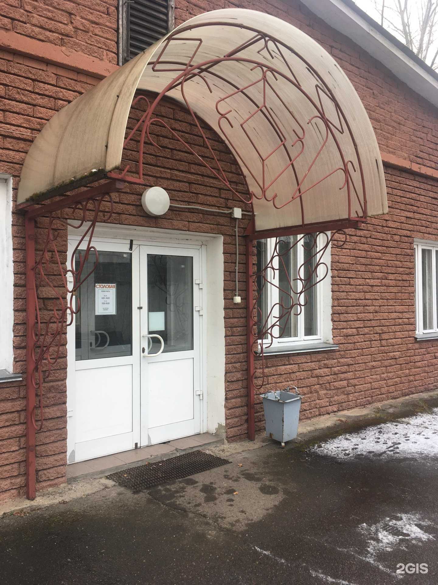 Отзывы на компанию Уэс в Железногорске c фото