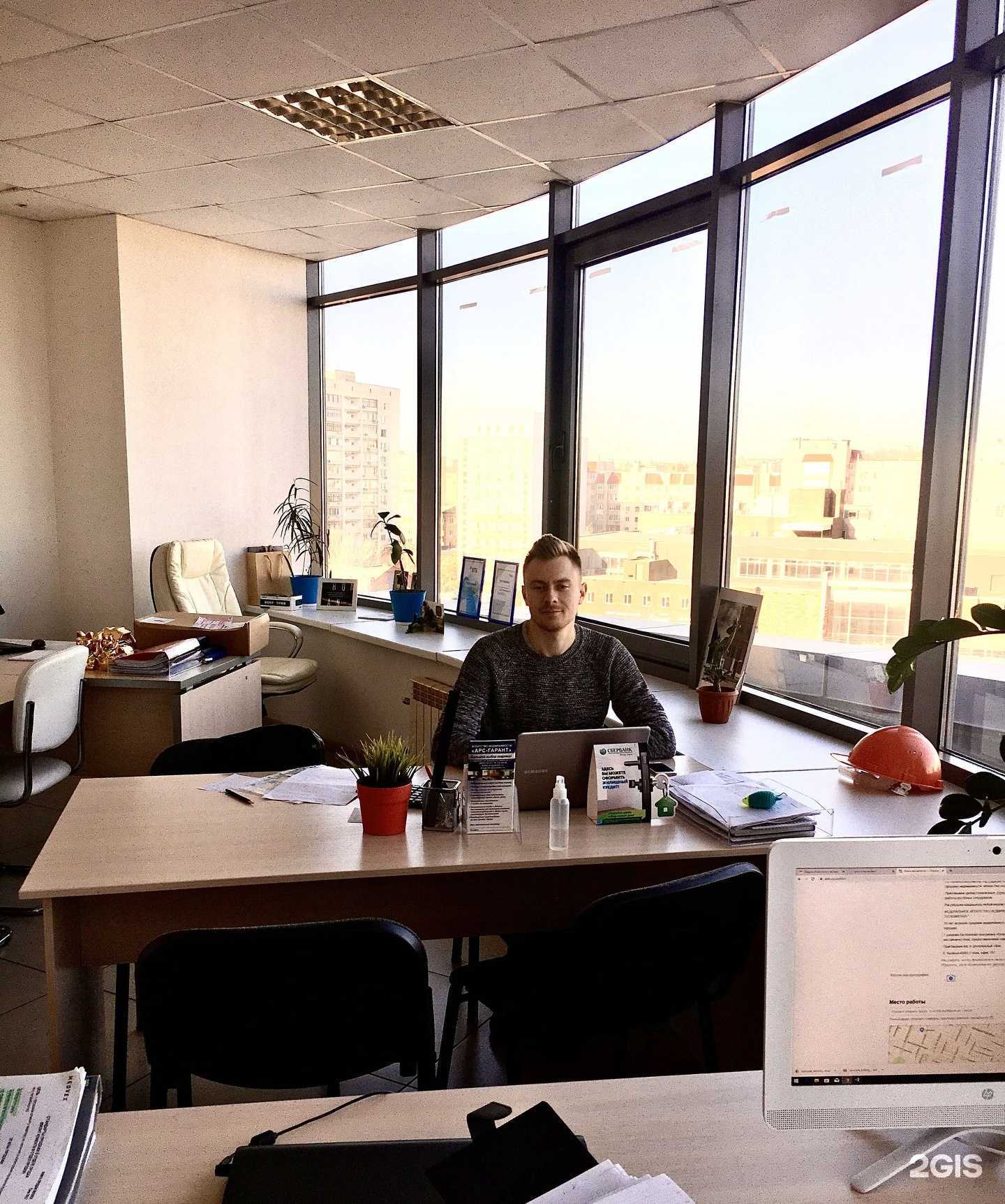 Отзывы на компанию Тут квартира в г. Саратов c фото