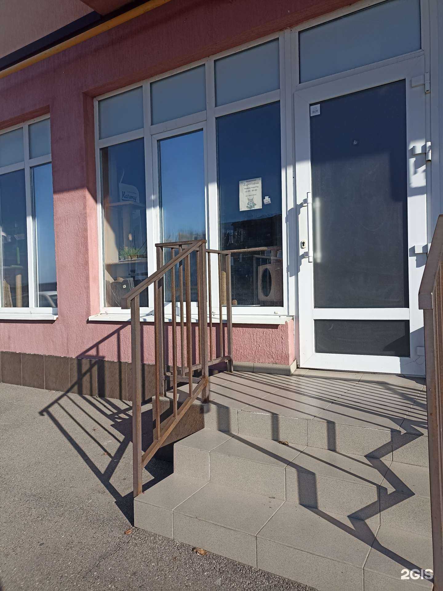 Отзывы на компанию ZapoVednik в Лермонтове c фото