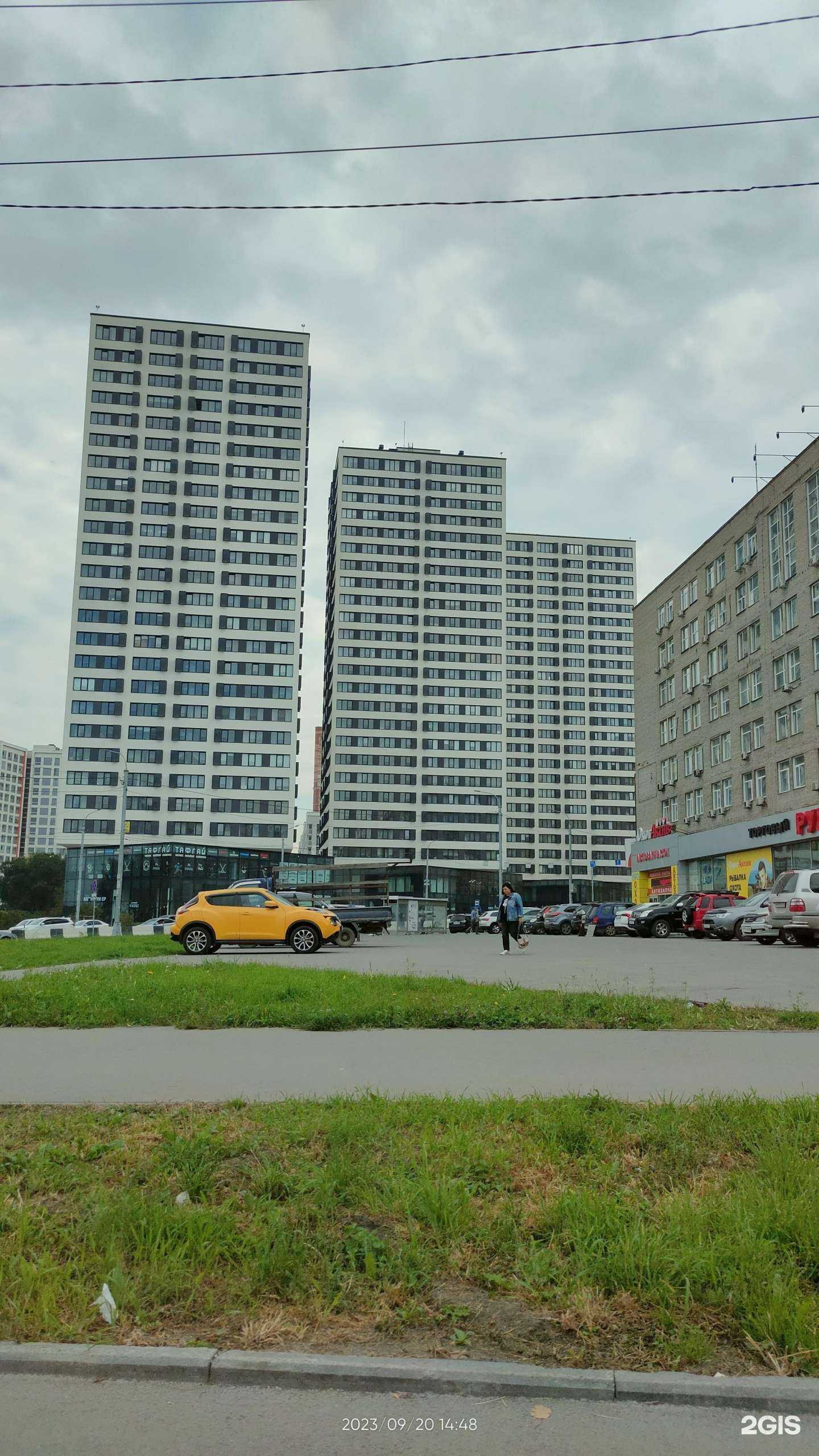 Отзывы на компанию Имплант54 в Новосибирске c фото - фотография 2 из 2