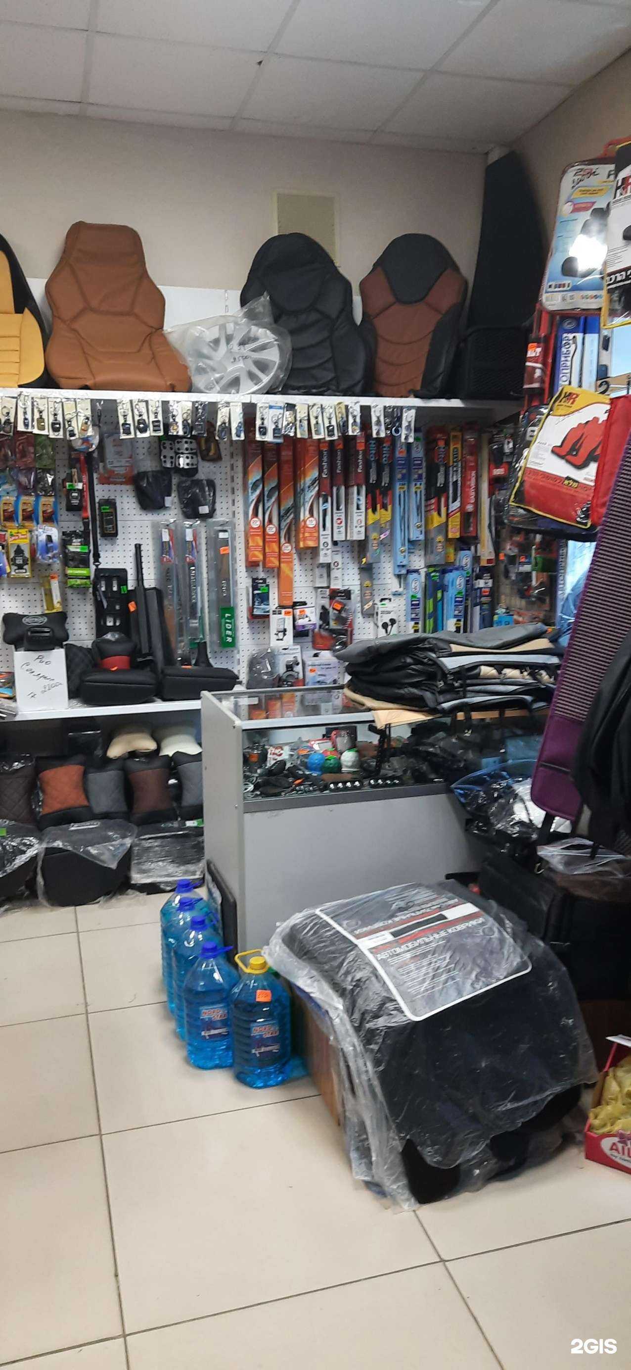 Отзывы на компанию АвтоКомфорт в г. Сызрань c фото