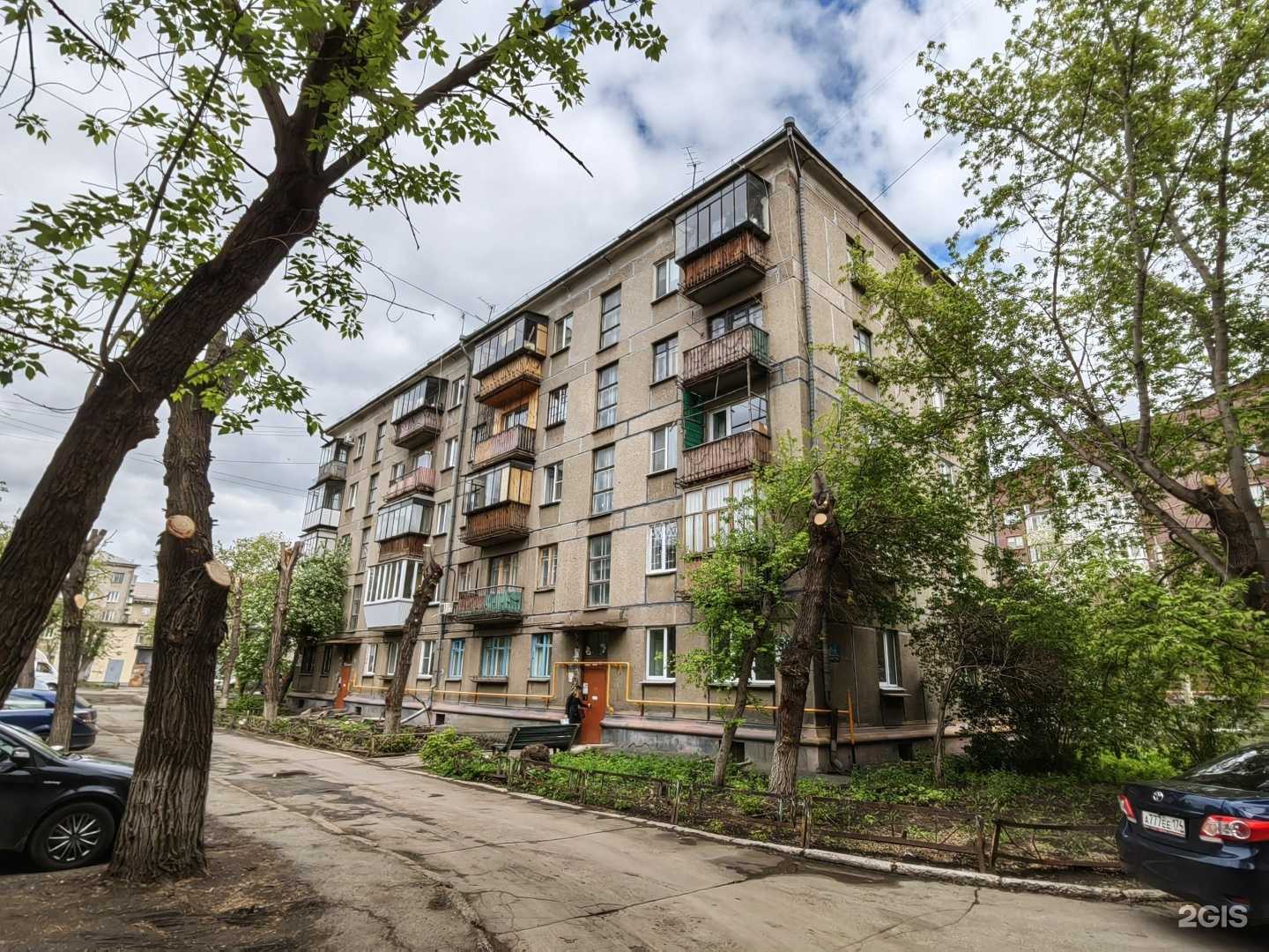 Отзывы на компанию Точка Тока  в Магнитогорске c фото - фотография 2 из 2