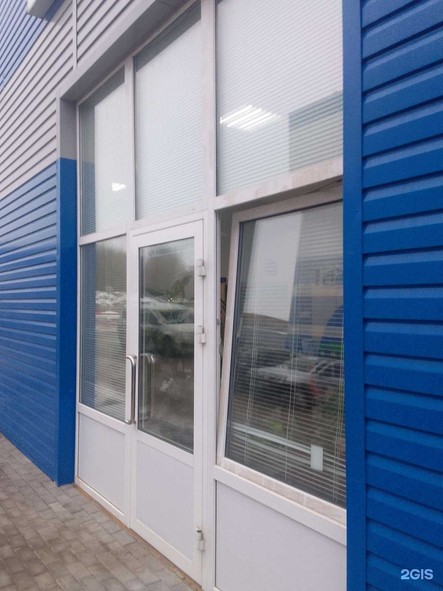 Отзывы на компанию Энергомикс в г. Владимир c фото