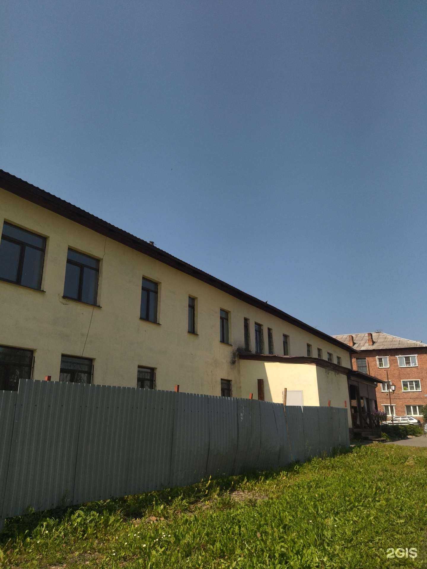 Отзывы на компанию Арди в Прокопьевске c фото - фотография 2 из 2