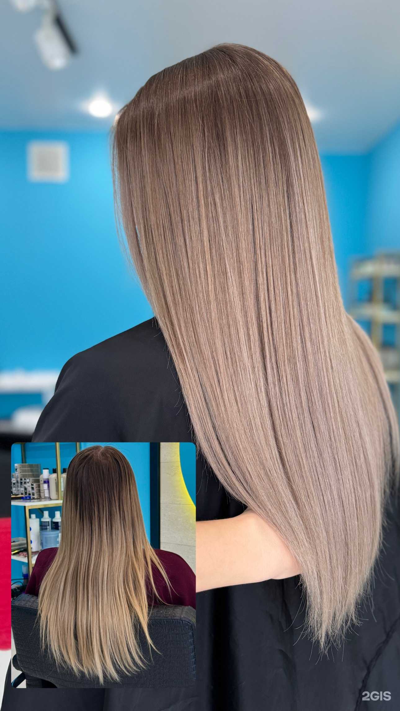 Отзывы на компанию Студия колористики в г. Оренбург c фото