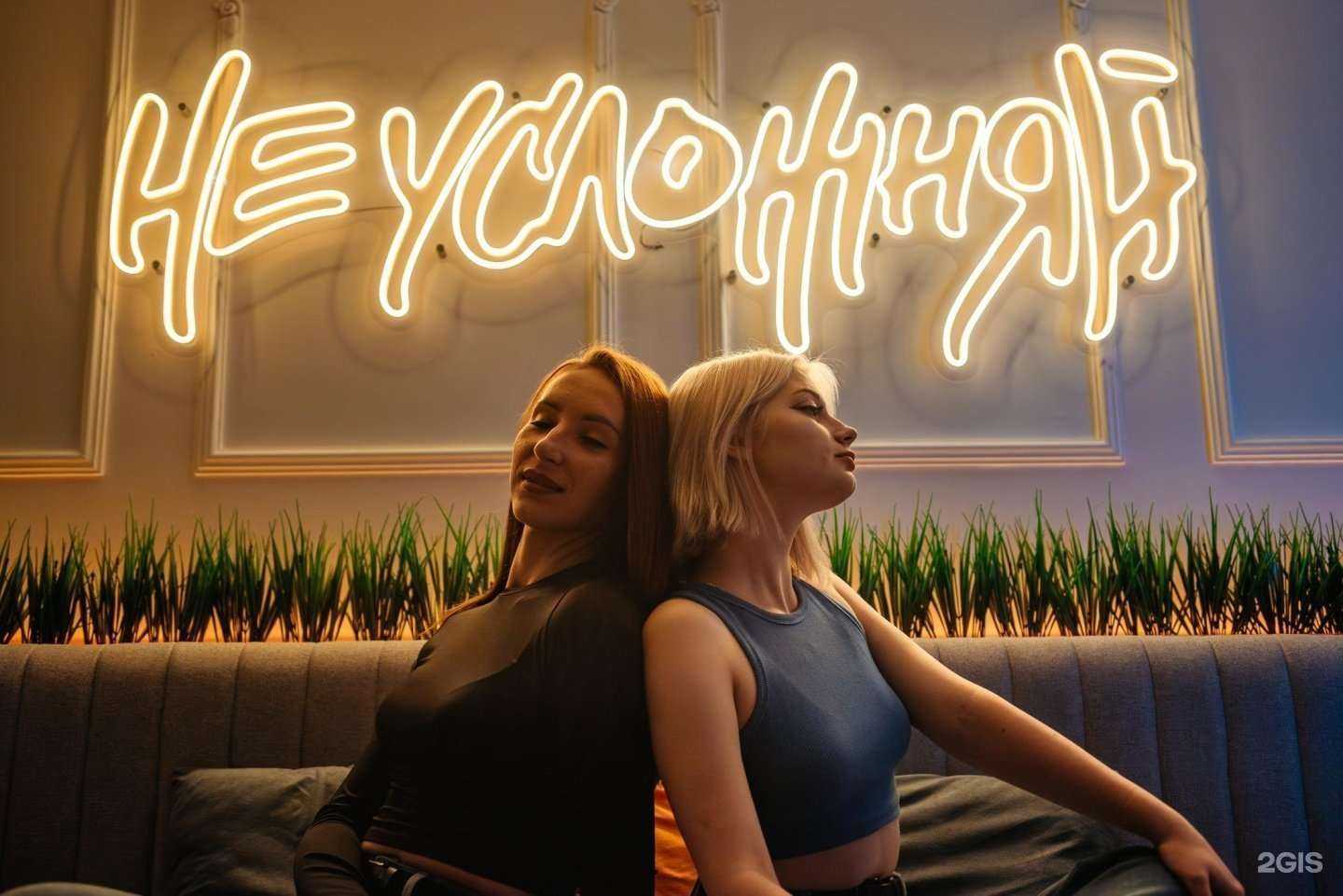 Отзывы на компанию Не Усложняй в г. Иваново c фото