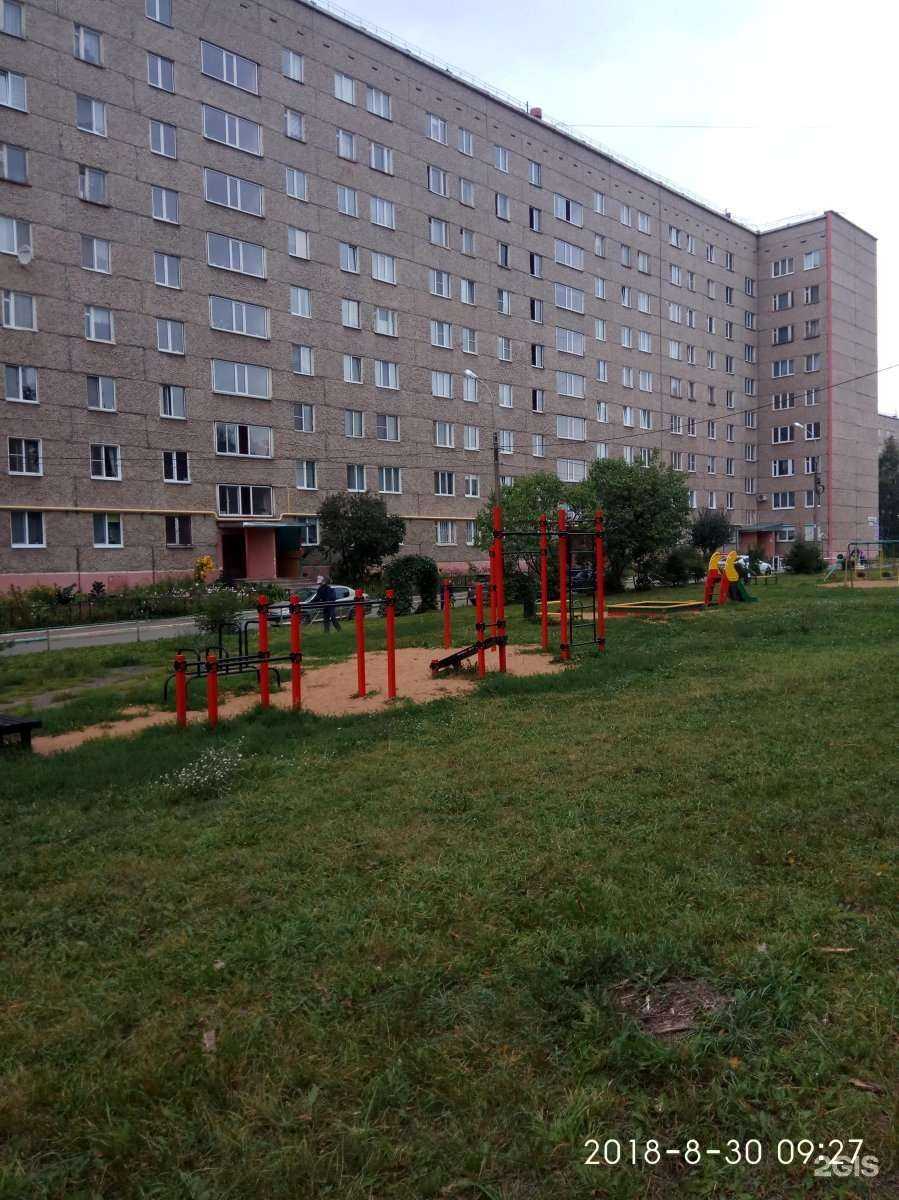 Отзывы на компанию Локон в г. Ижевск c фото