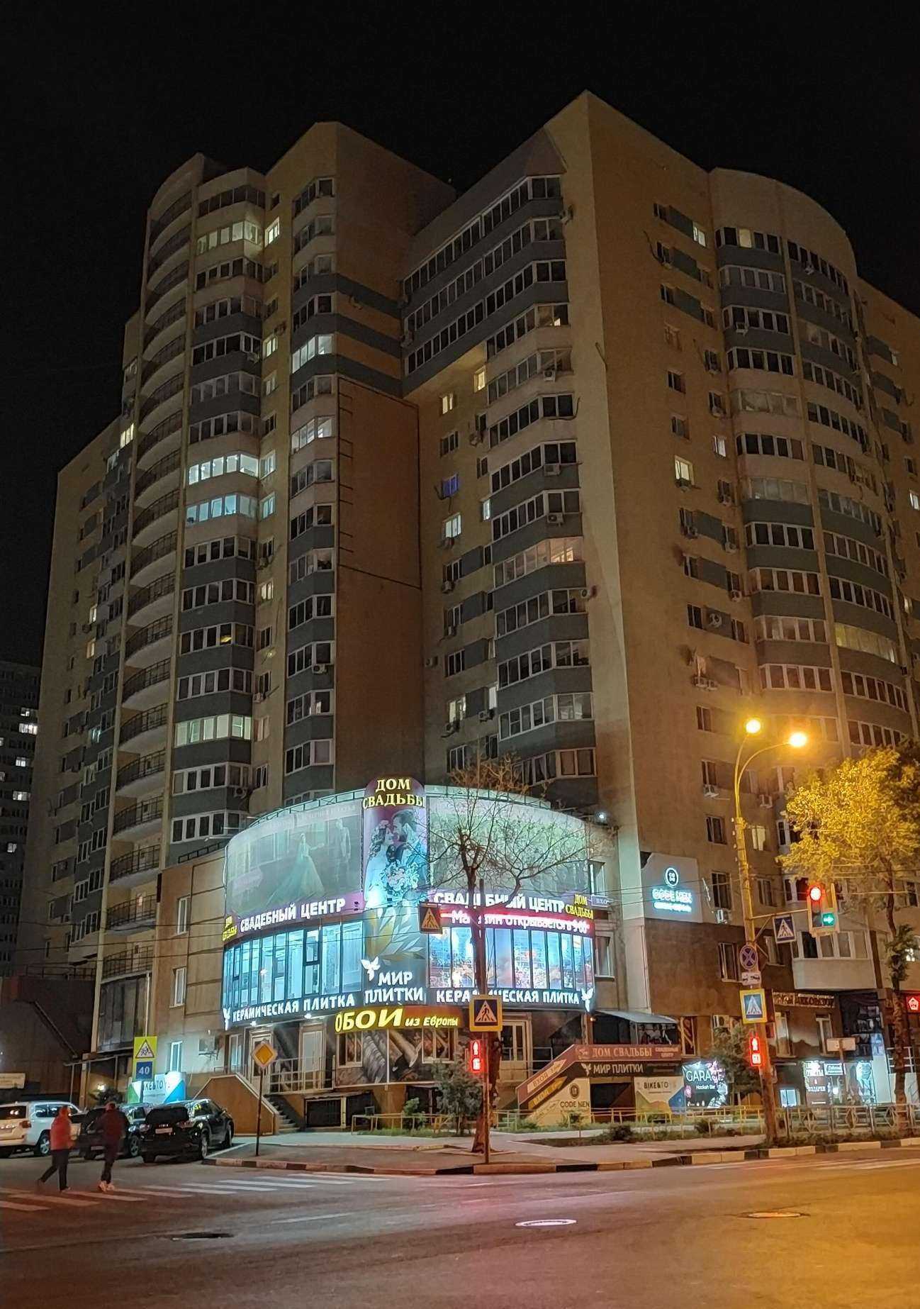 Отзывы на компанию Дом Свадьбы в Самаре c фото - фотография 2 из 2