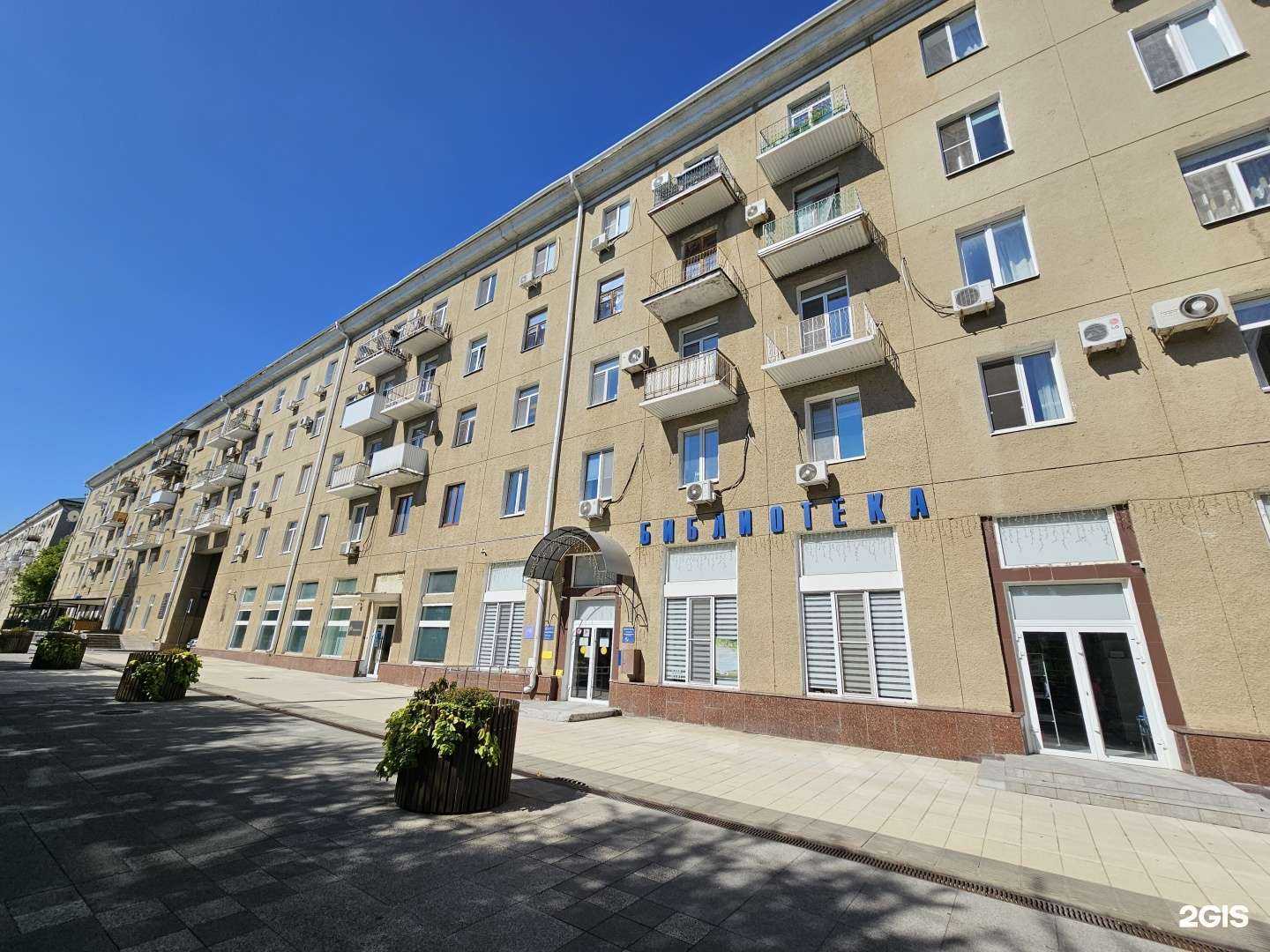 Отзывы на компанию Техносерв-Саратов в Саратове c фото - фотография 2 из 2