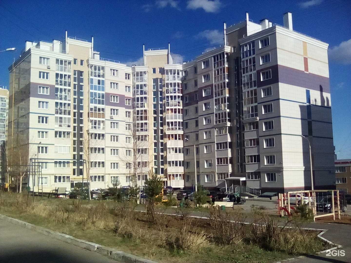 Отзывы на компанию Жар свежар  в Чебоксарах c фото - фотография 2 из 2