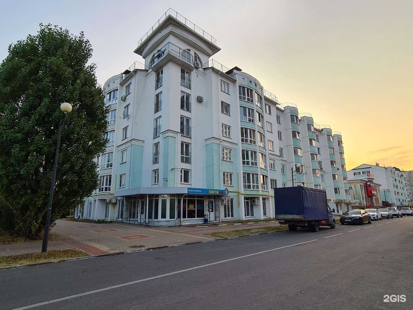 Отзывы на компанию Время есть pizza в Белгороде c фото - фотография 2 из 2