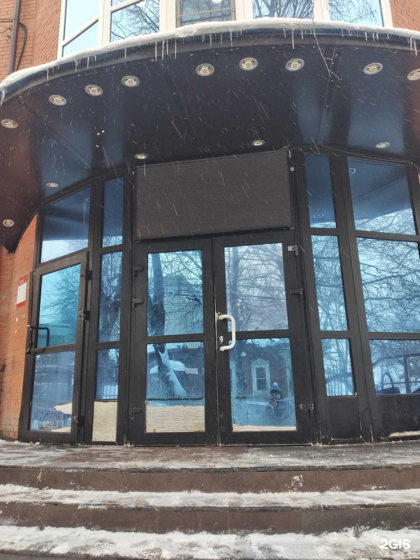 Отзывы на компанию Самсон-Тула в Туле c фото