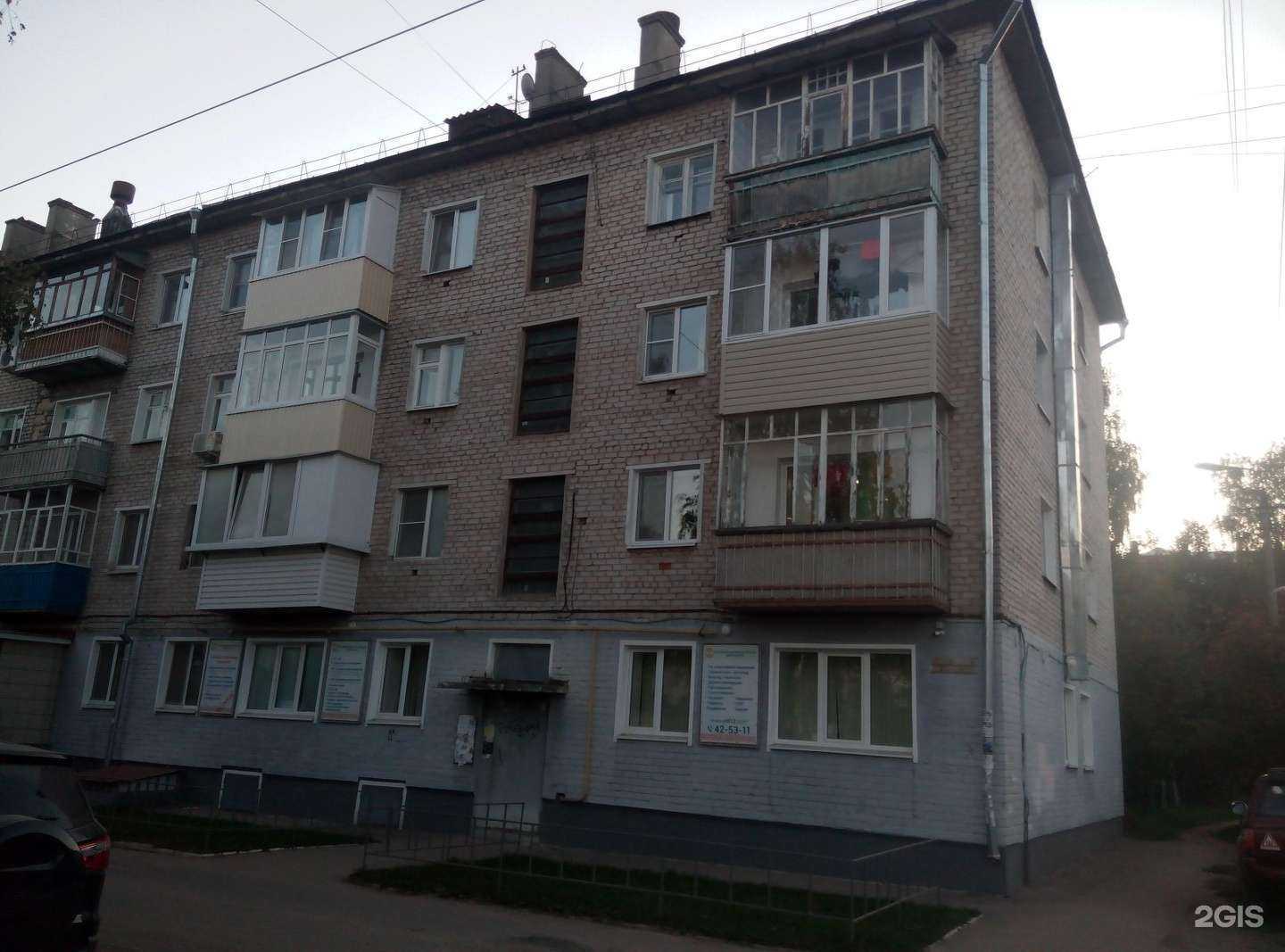 Отзывы на компанию Диспансер в Йошкар-Оле c фото - фотография 2 из 2