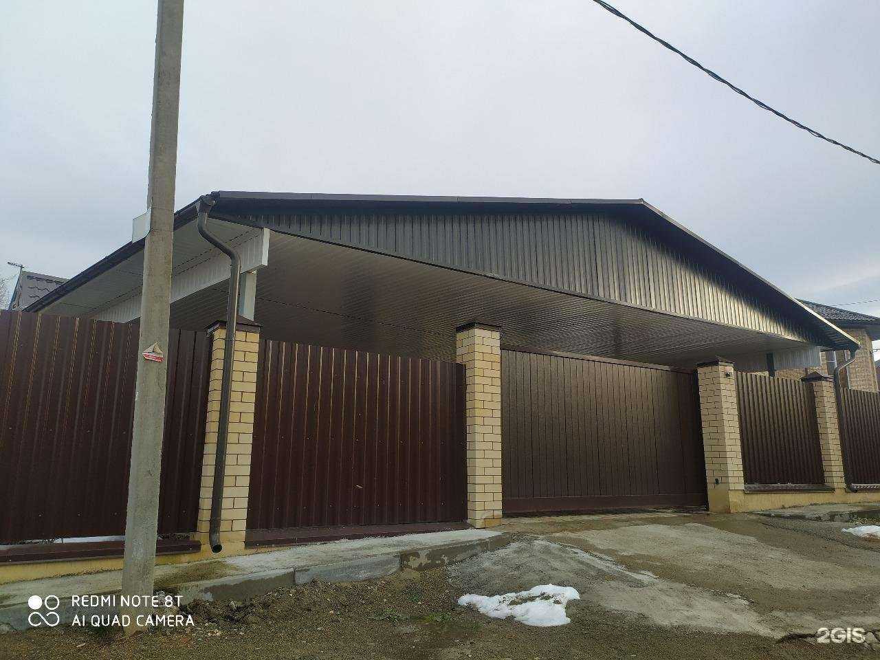 Отзывы на компанию ПрайдНавес в Краснодаре c фото