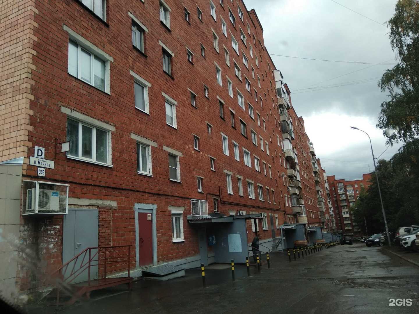 Отзывы на компанию Медицинский центр косметологии и пластической хирургии в Ижевске c фото - фотография 2 из 2