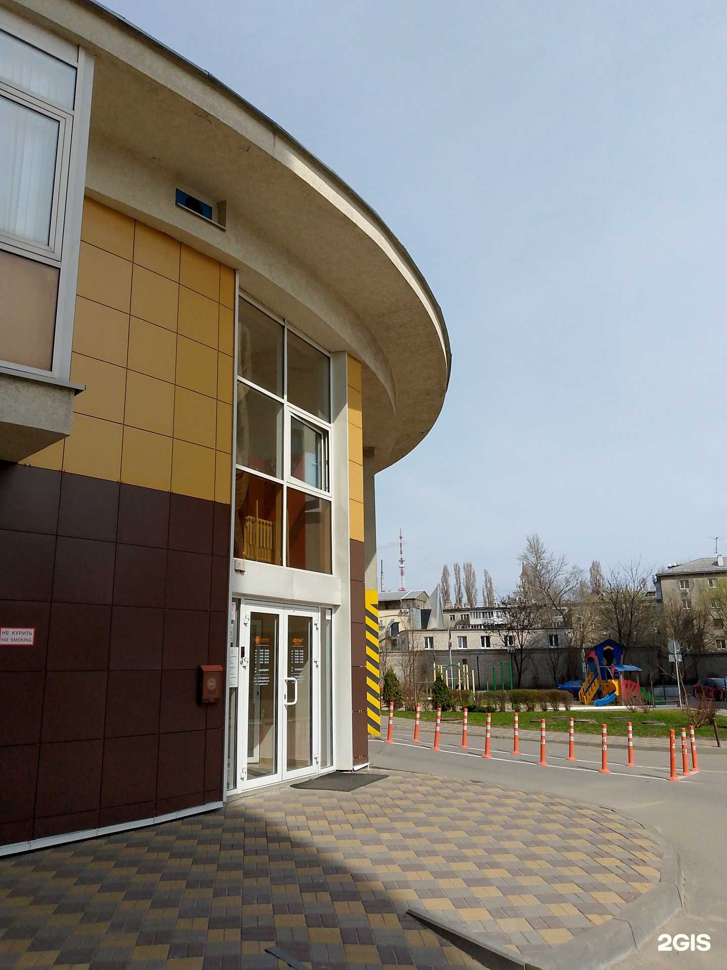 Отзывы на компанию Osstem implant в г. Воронеж c фото