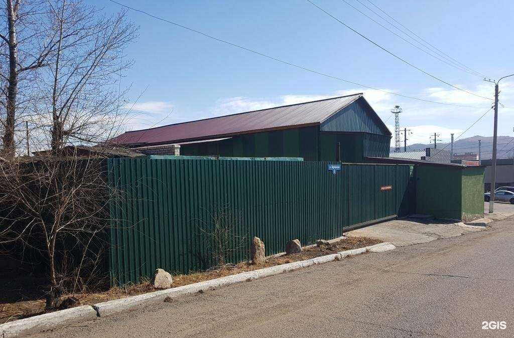 Отзывы на компанию Термалюкс в Чите c фото