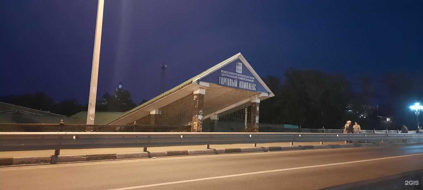 Отзывы на компанию Мастерская по изготовлению ключей в Ногинске c фото