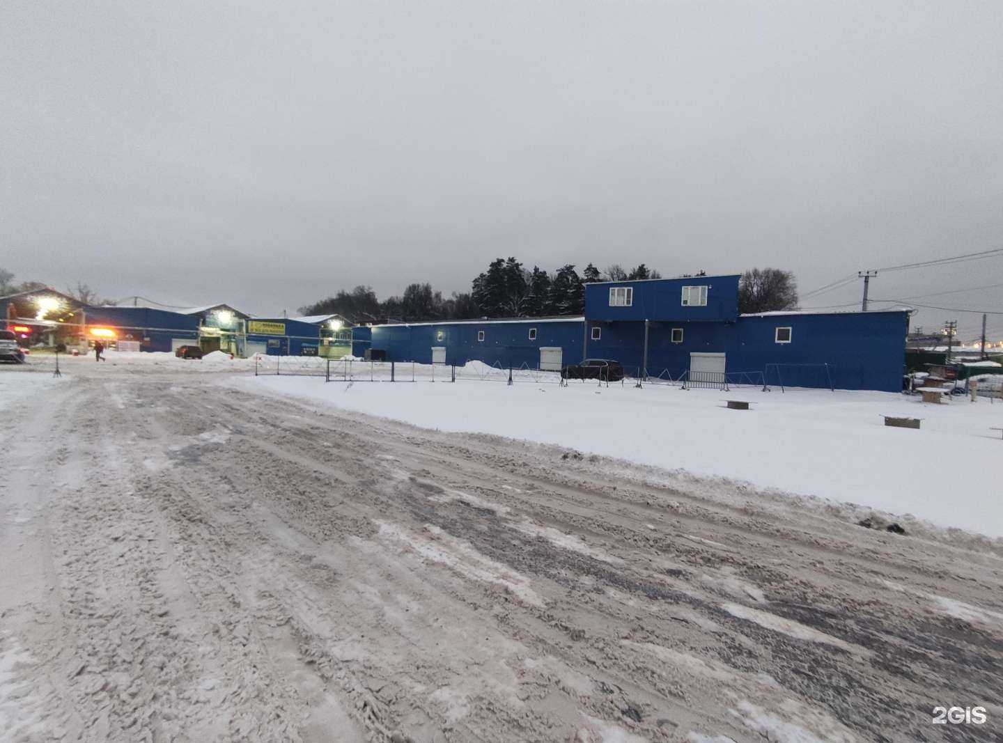 Отзывы на компанию Золотая рыбка в г. Коммунарка c фото