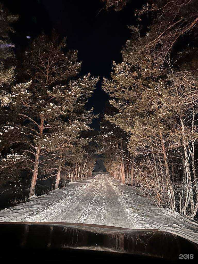 Отзывы на компанию Эйгэ в Якутске c фото