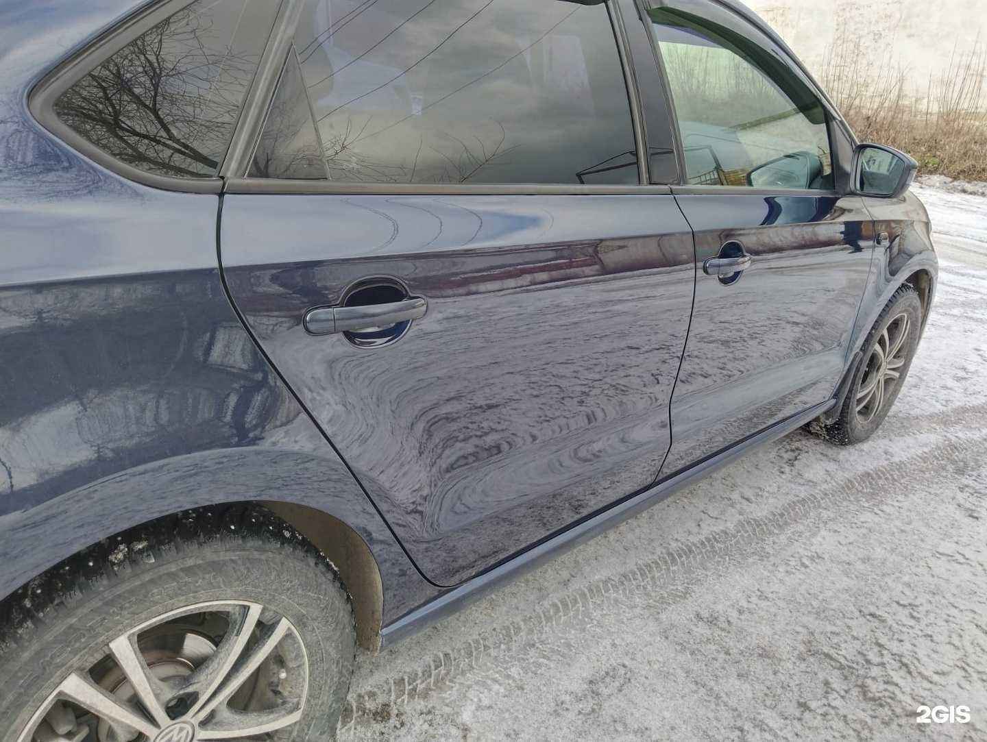 Отзывы на компанию Carbon в г. Магнитогорск c фото