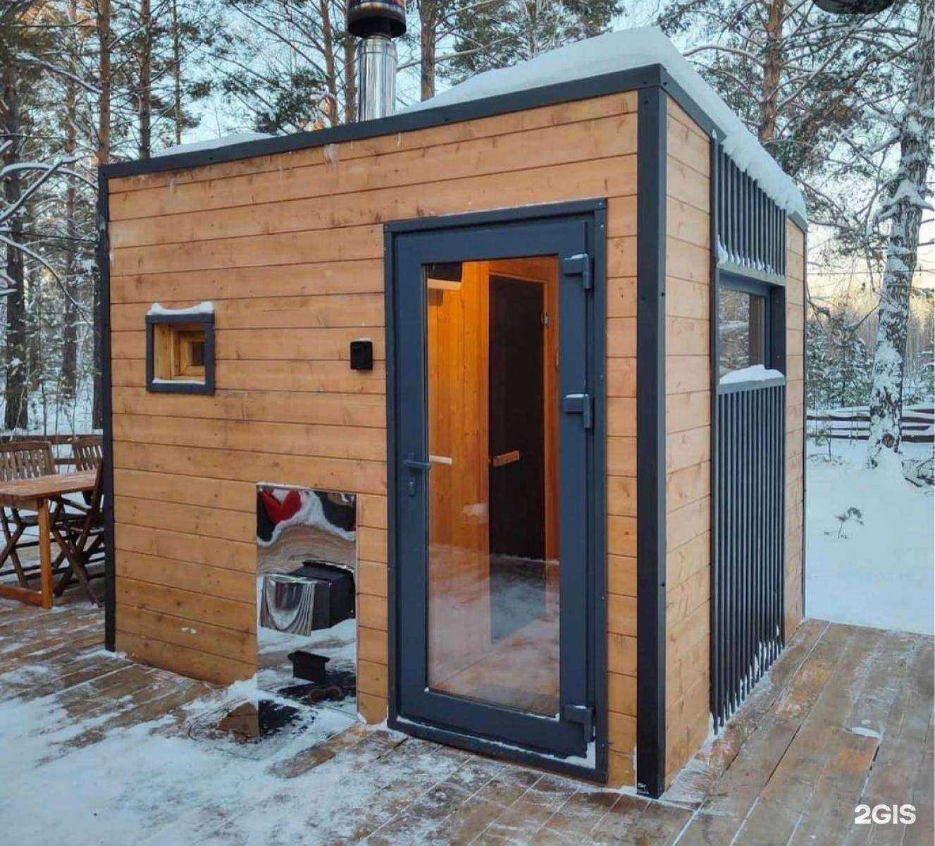 Отзывы на компанию Рск-Проспект в Новосибирске c фото