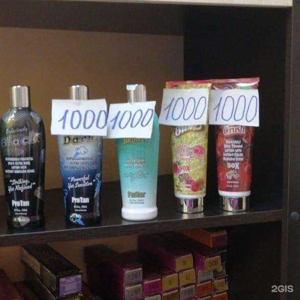 Отзывы на компанию Мой салончик в г. Артём c фото