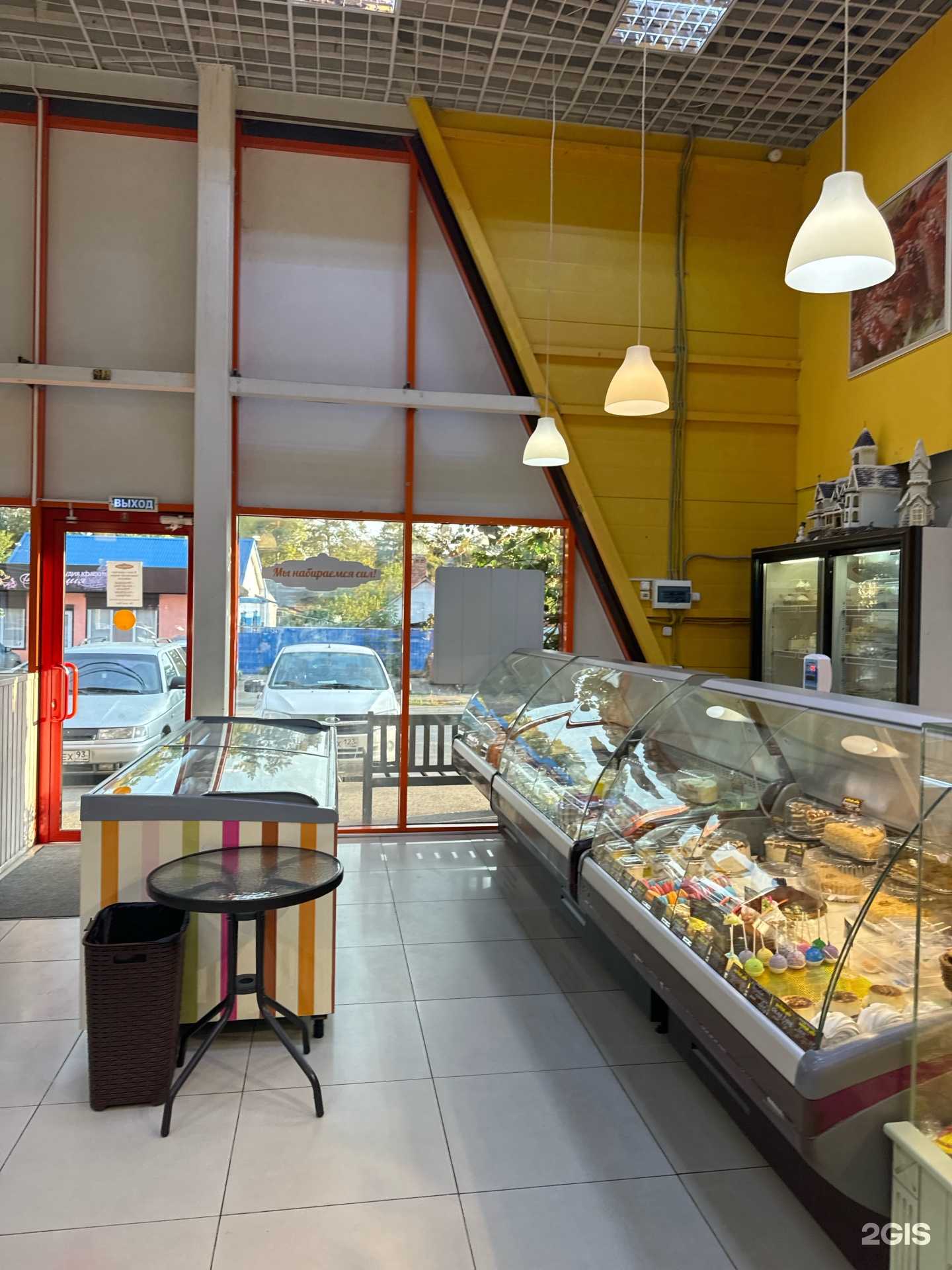 Отзывы на компанию Сладкая леди в Абинске c фото