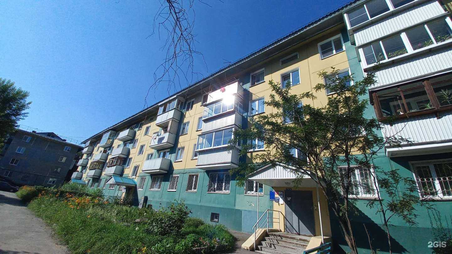 Отзывы на компанию Авто-Техпомощь 38 в Иркутске c фото - фотография 2 из 2