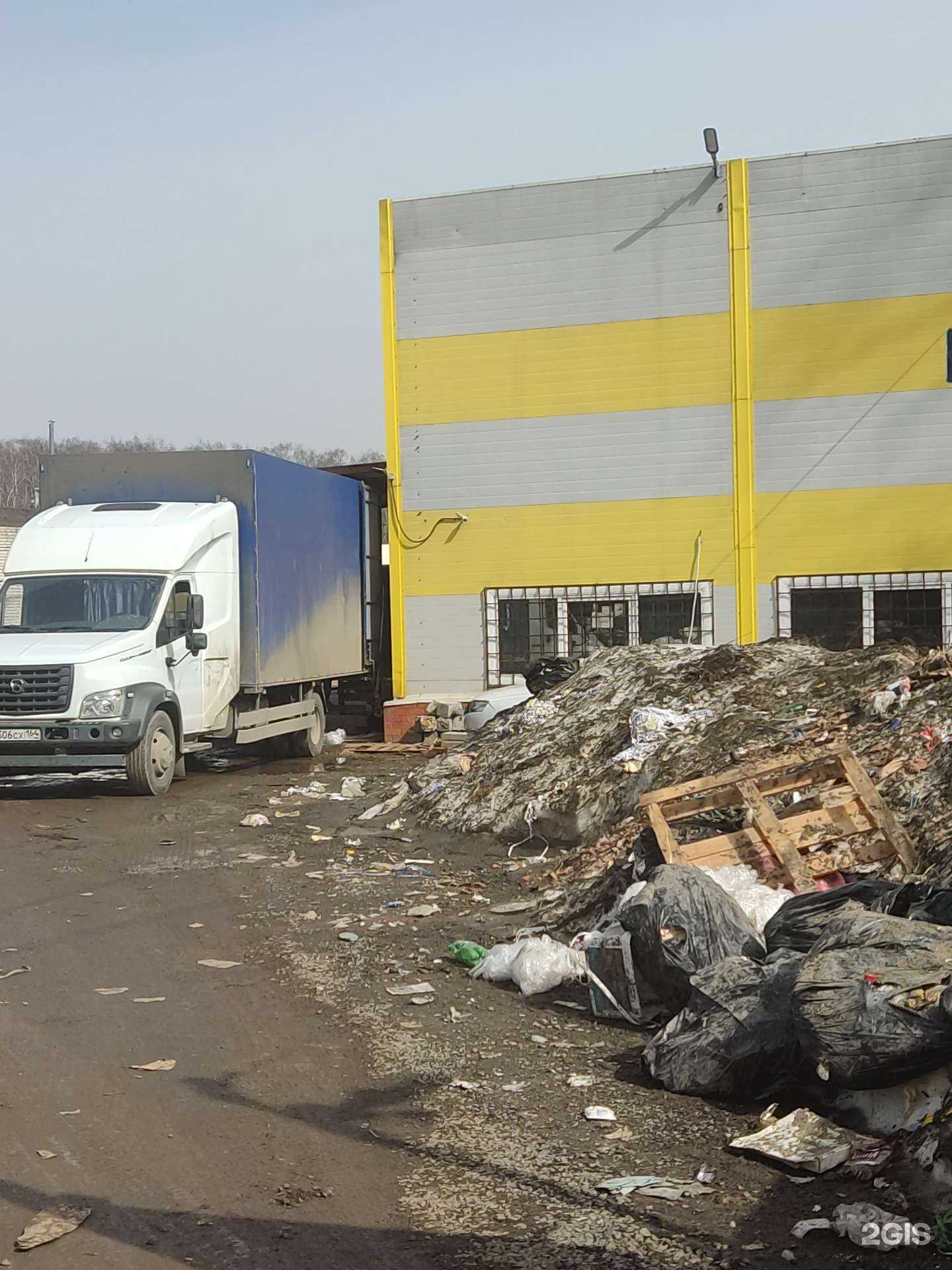 Отзывы на компанию Car сервис №1 в Видном c фото - фотография 2 из 2