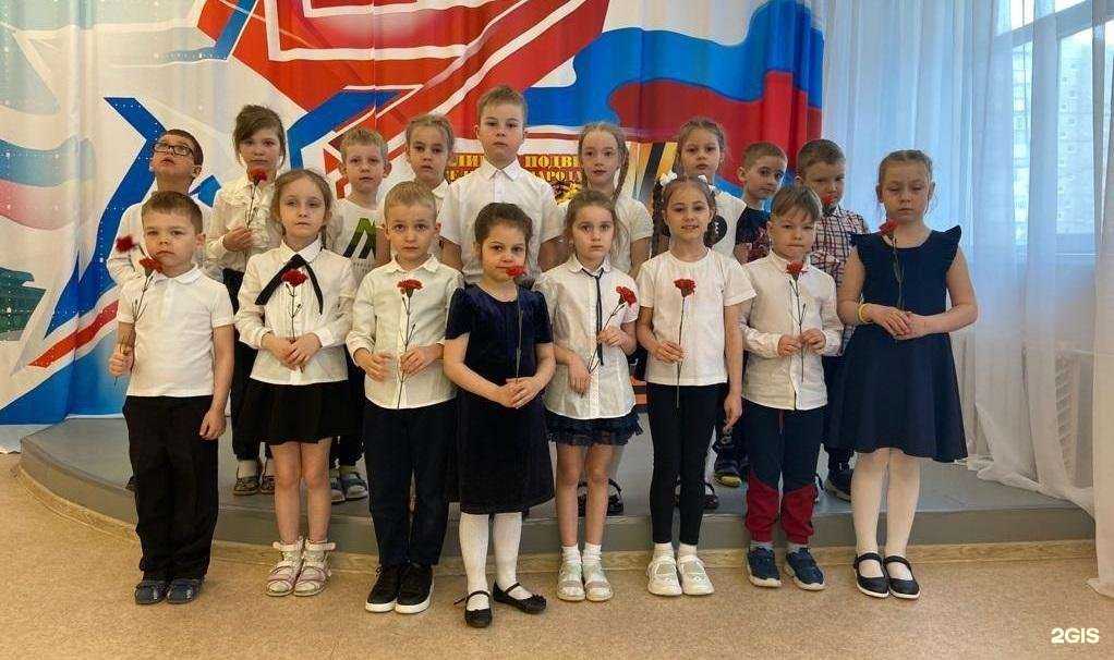 Отзывы на компанию Мирославна в Архангельске c фото