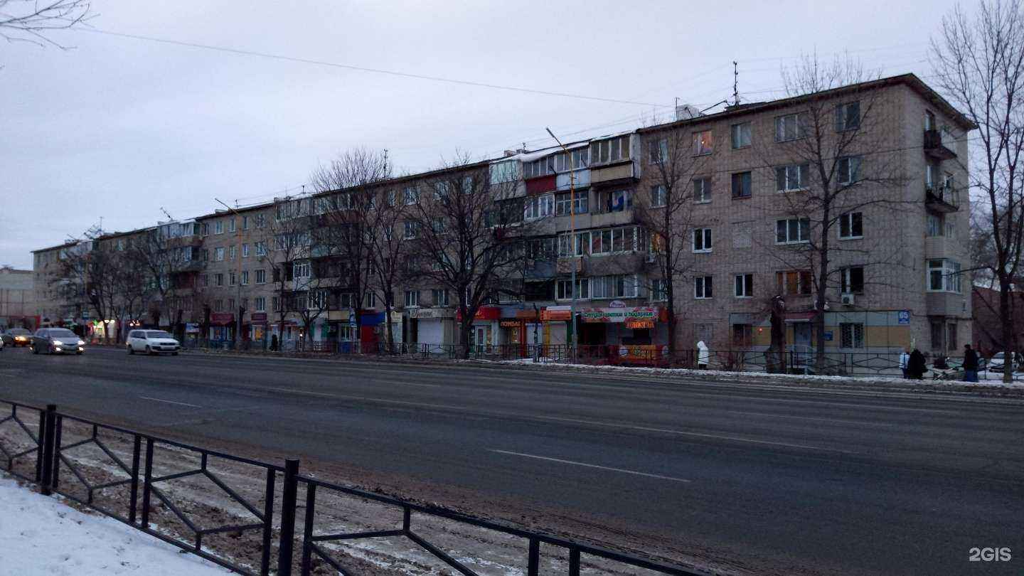 Отзывы на компанию Имидж в Артёме c фото - фотография 2 из 2