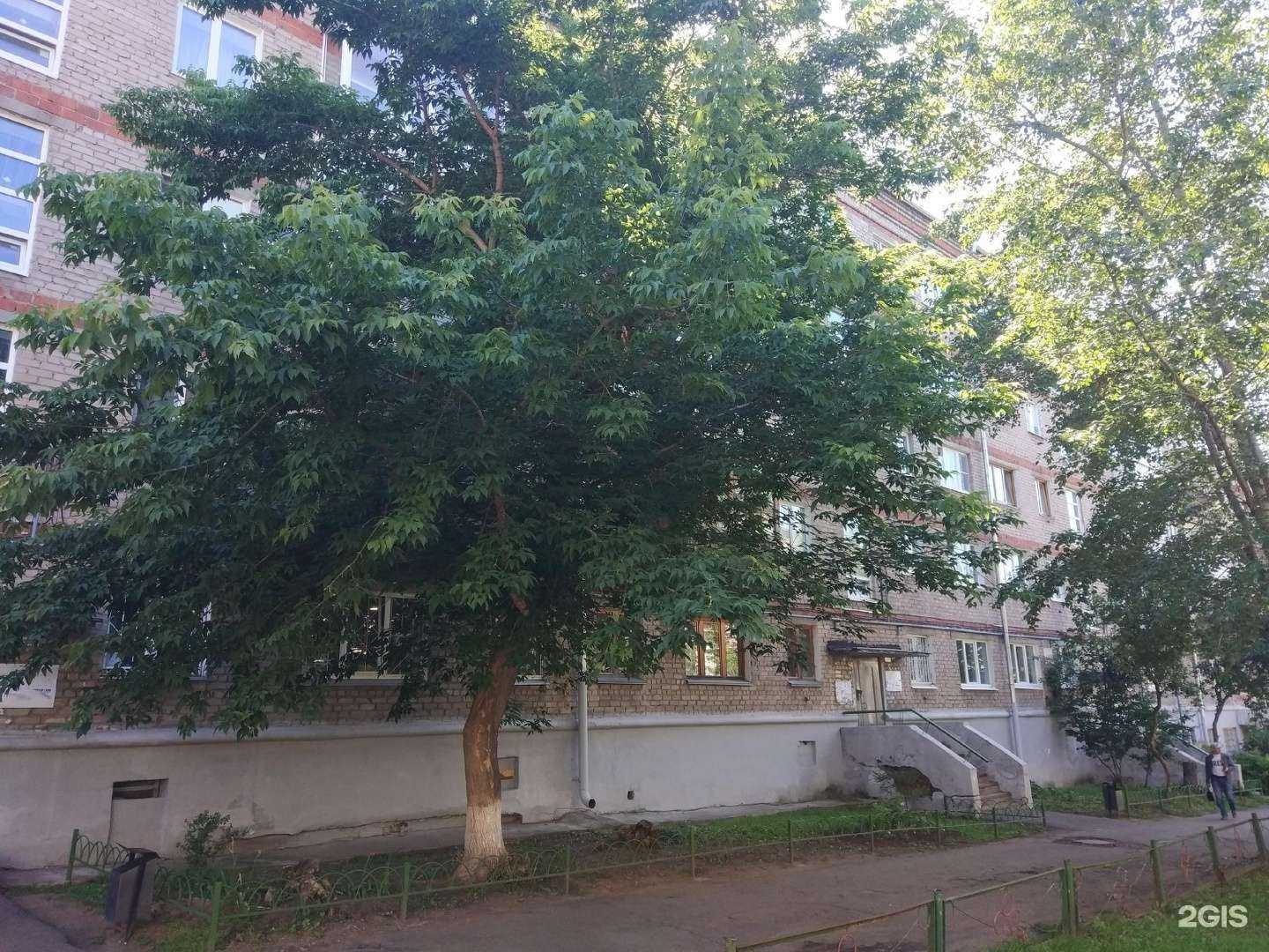 Отзывы на компанию Республиканский центр учета и отчетности в Ижевске c фото