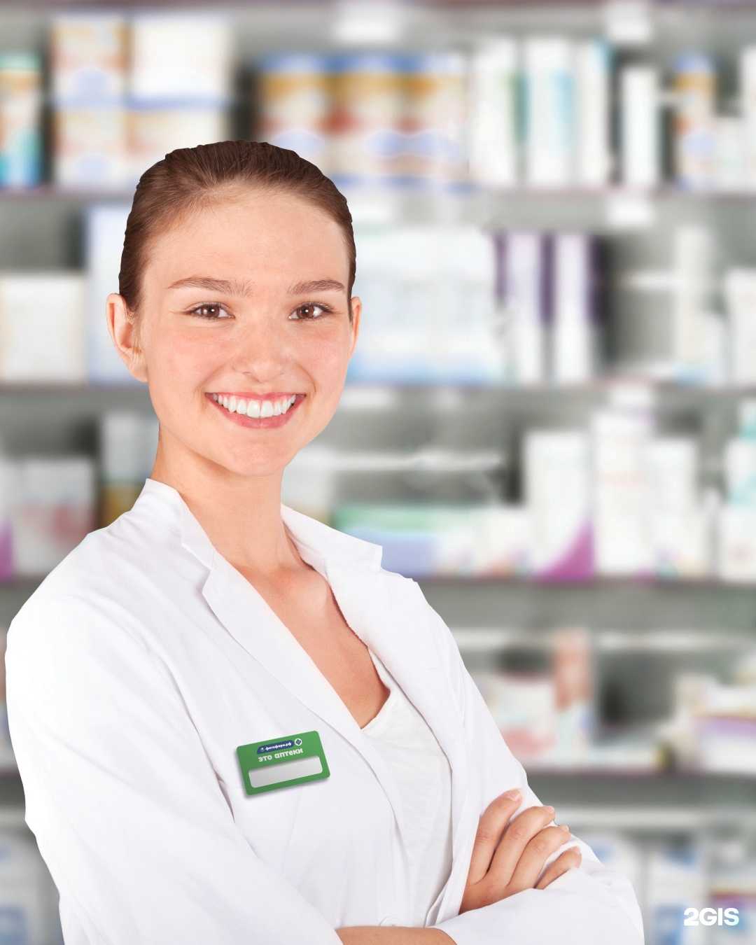 Отзывы на компанию Эва в г. Краснодар c фото